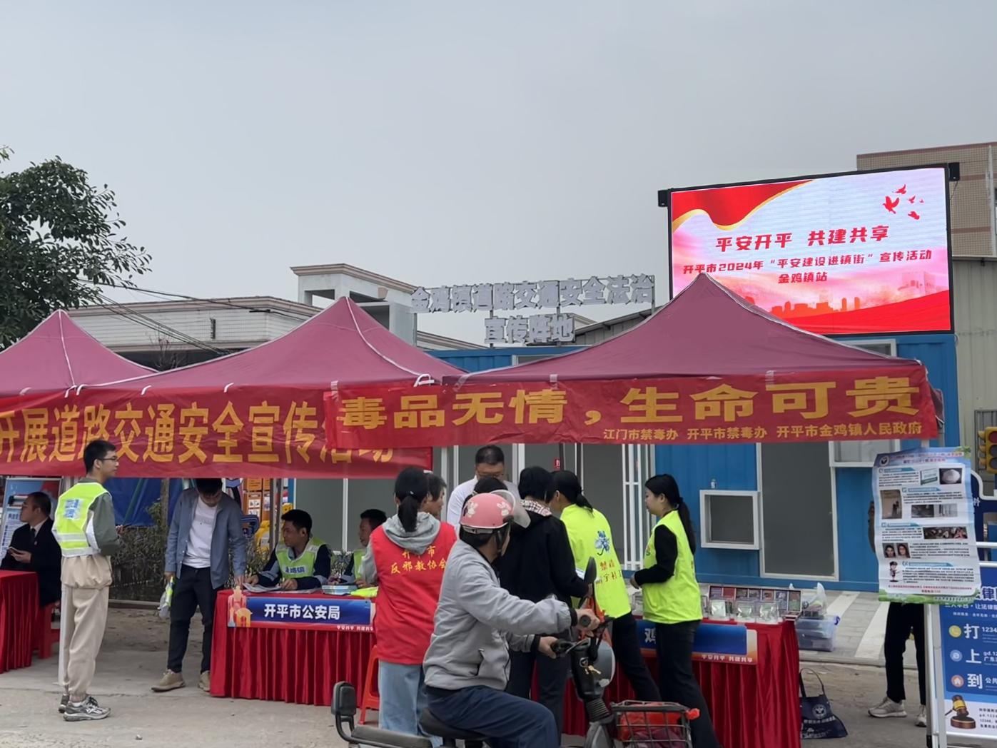 图片4.png