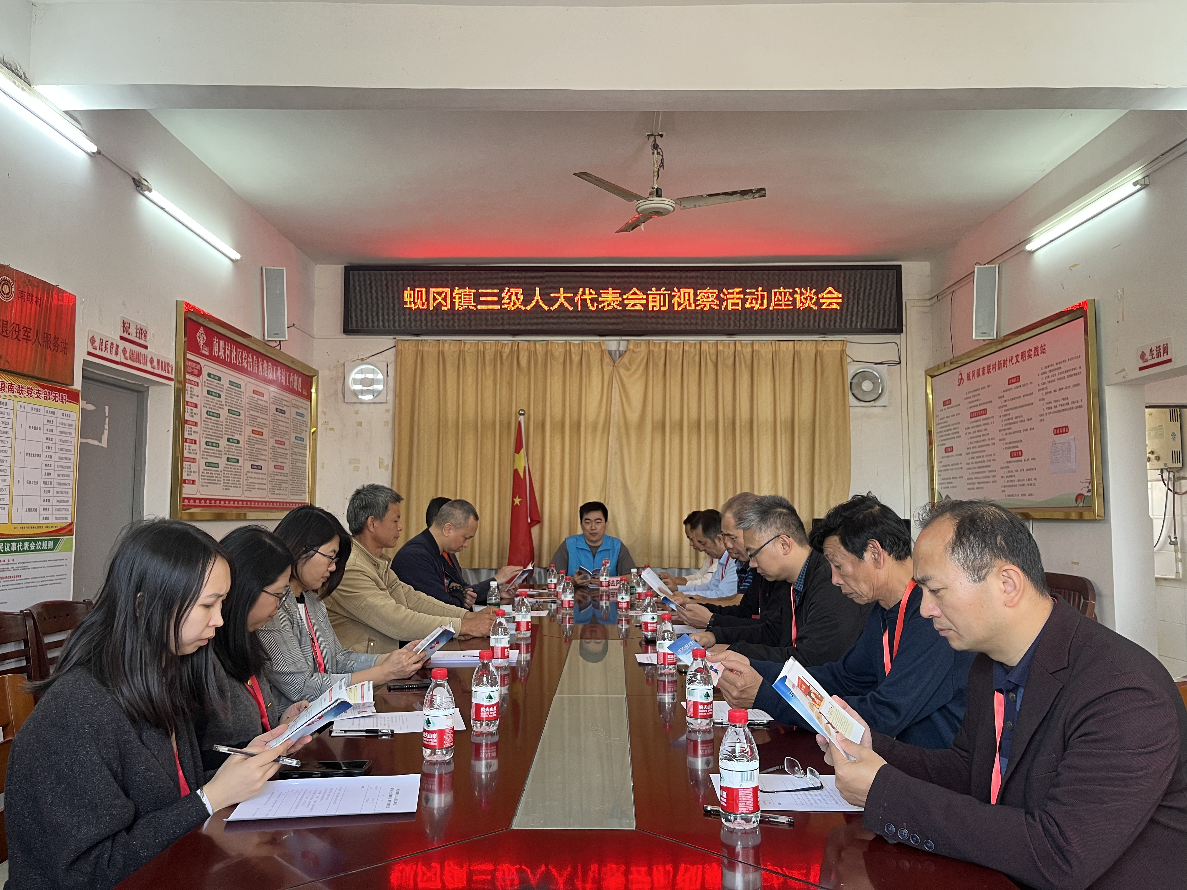 图片5.png