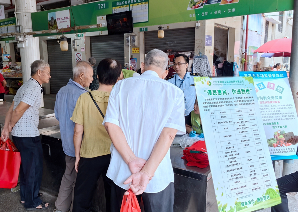 你点我检.jpg