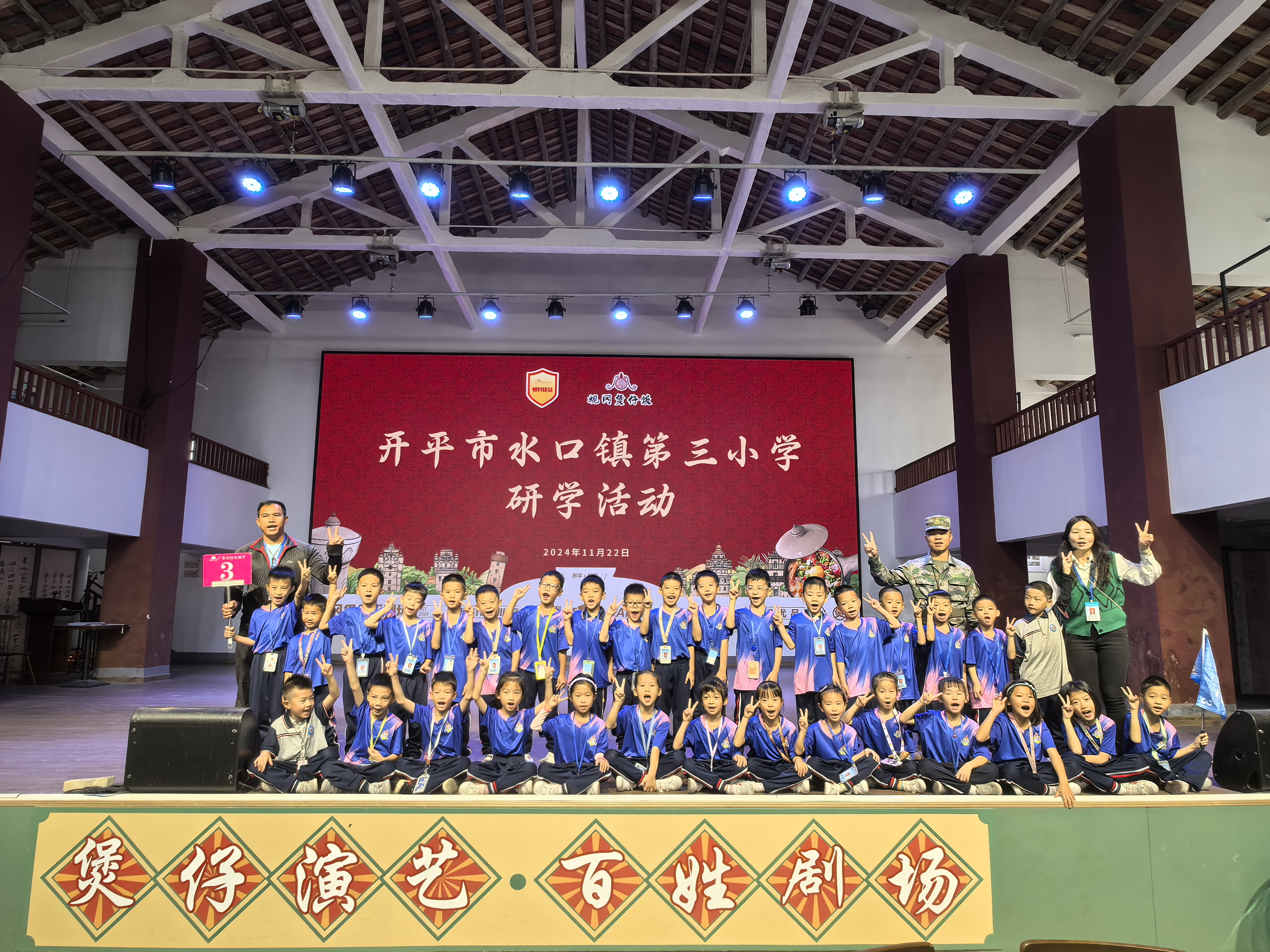 图片1.png