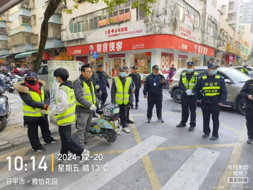 图片113.png
