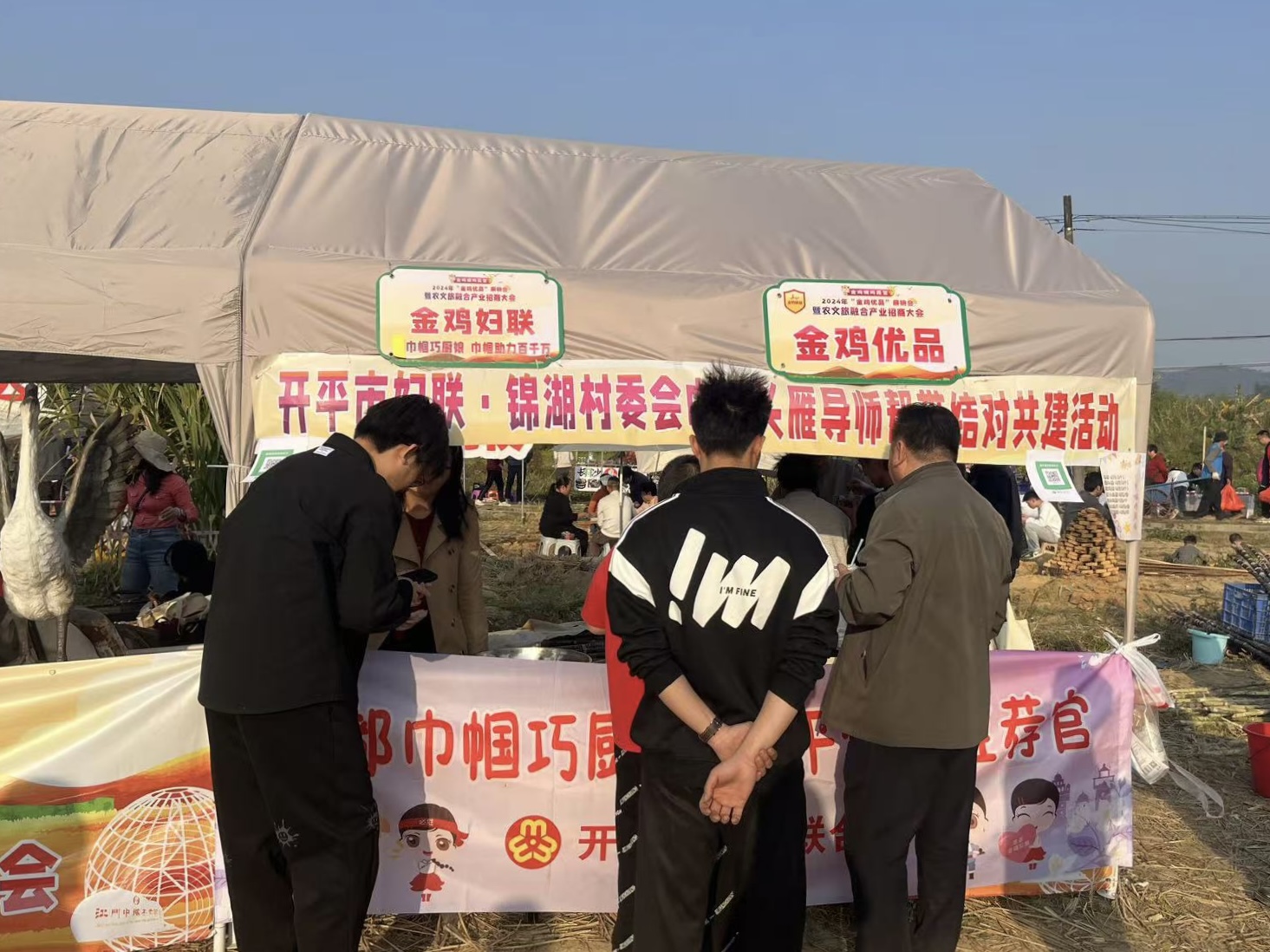 图二.jpg