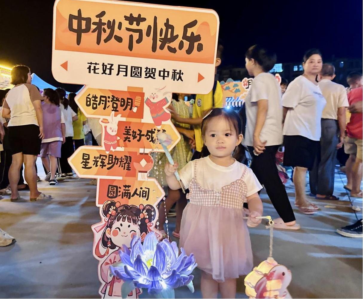 图片20.png