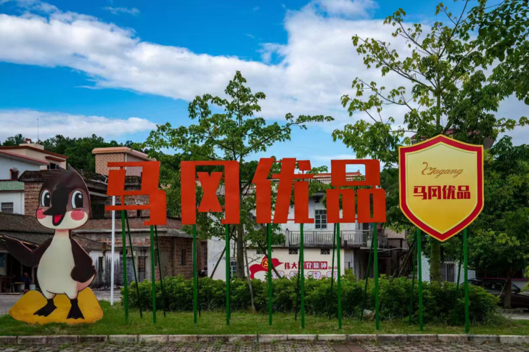 久久为功，必有所成！“马冈优品”成功中标动车组餐饮招商项目 border=