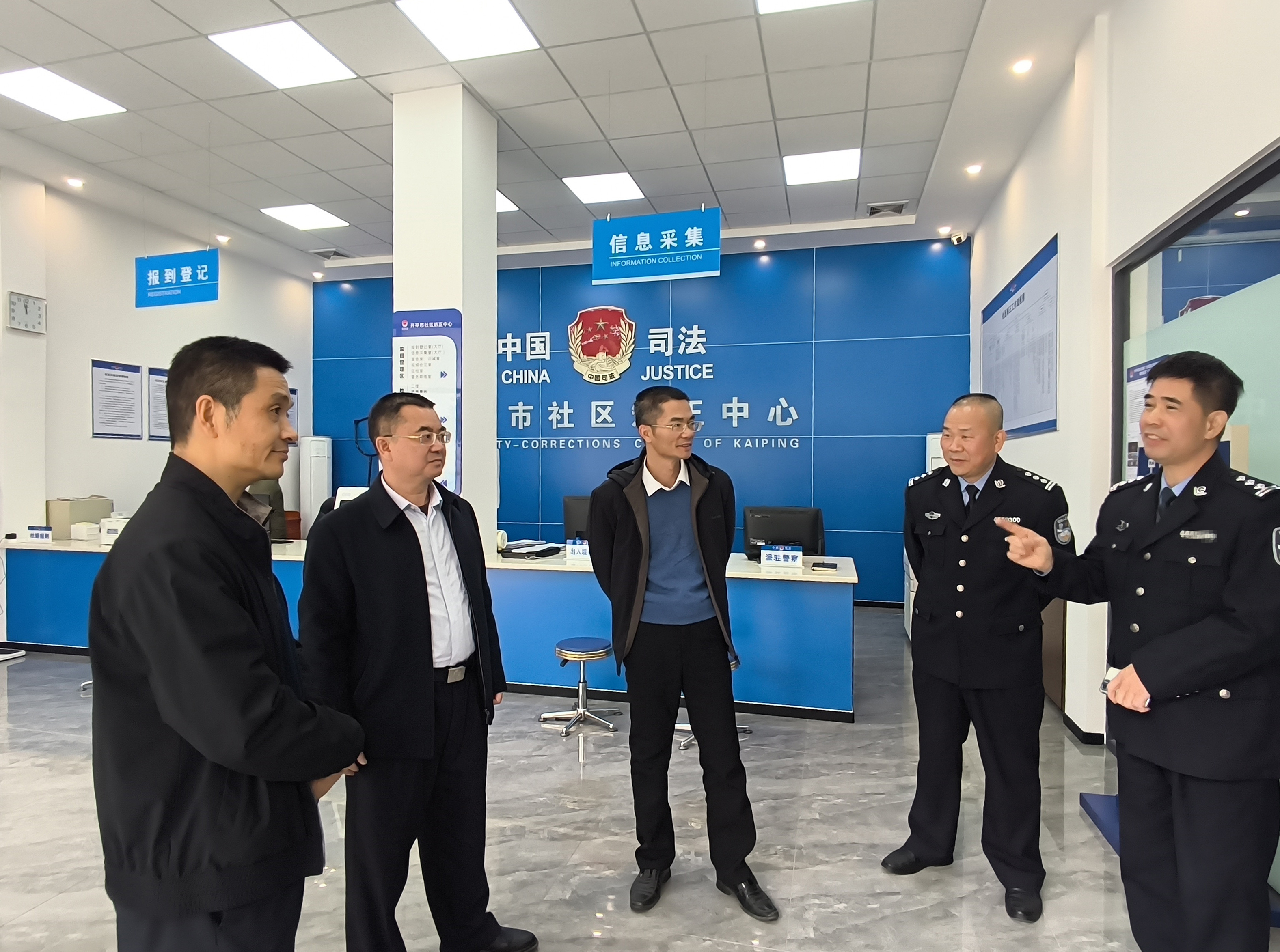 微信图片_20250114171219.jpg