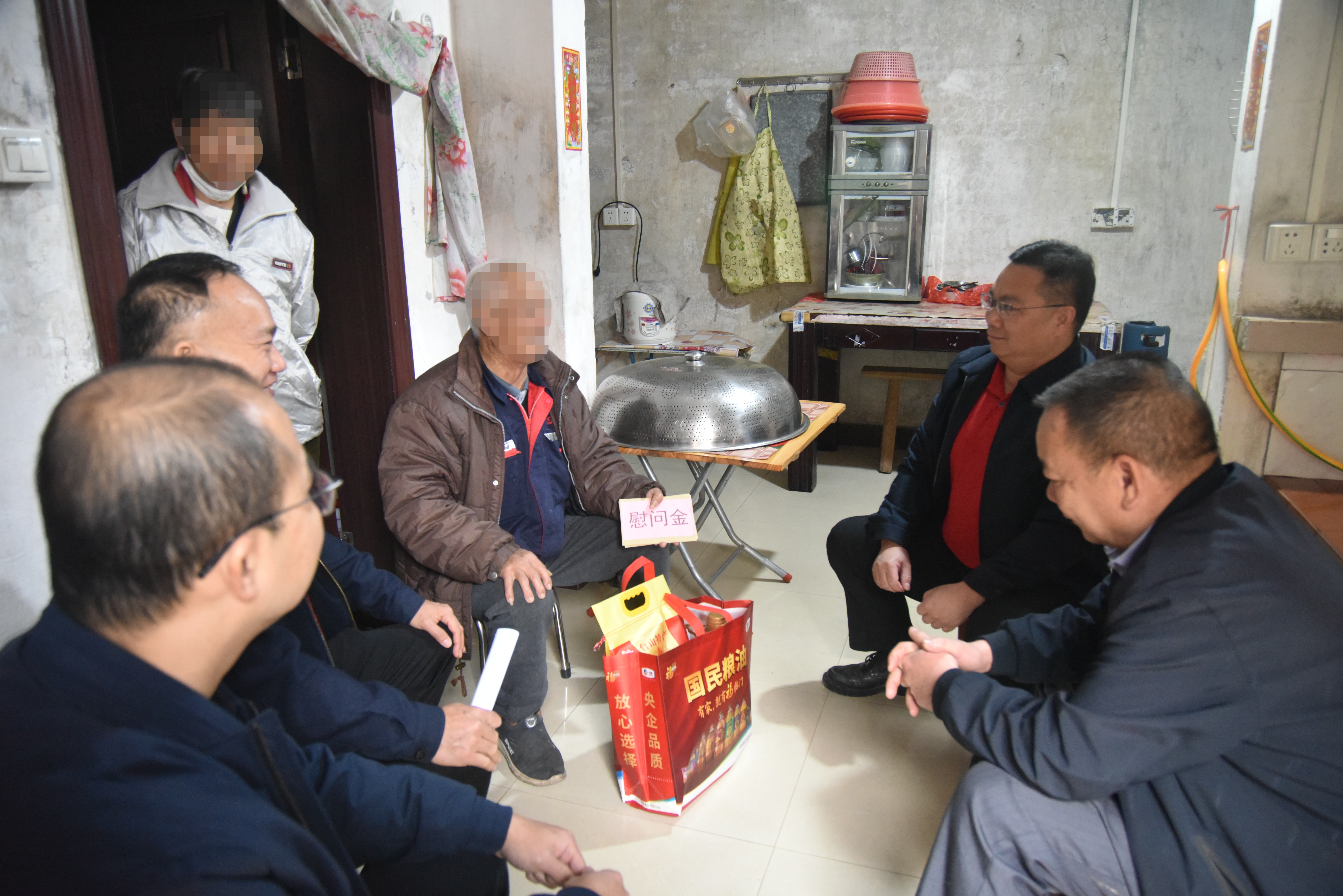 微信图片_20250123153439.jpg