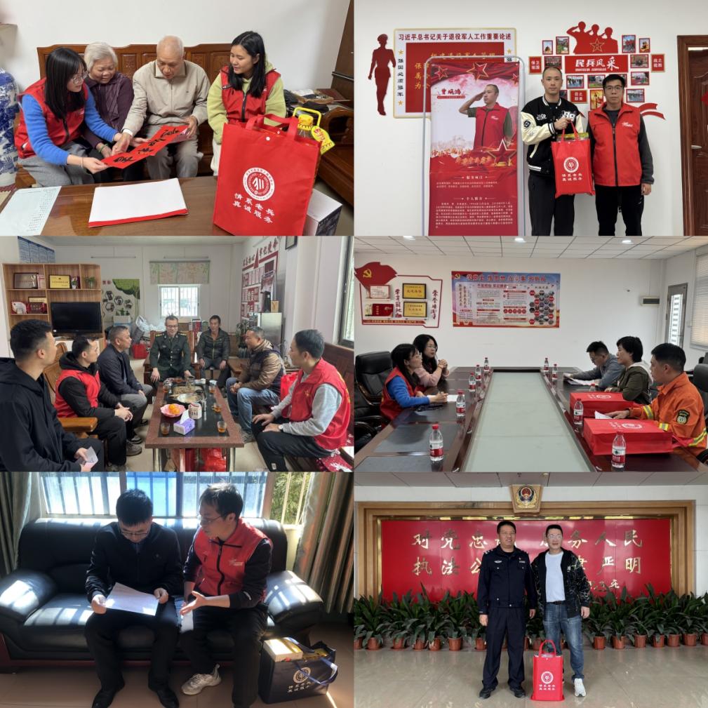 亚星官网
退役军人第4期工作简报  亚星官网
：戎耀光荣之家，致敬最美的兵.doc_5