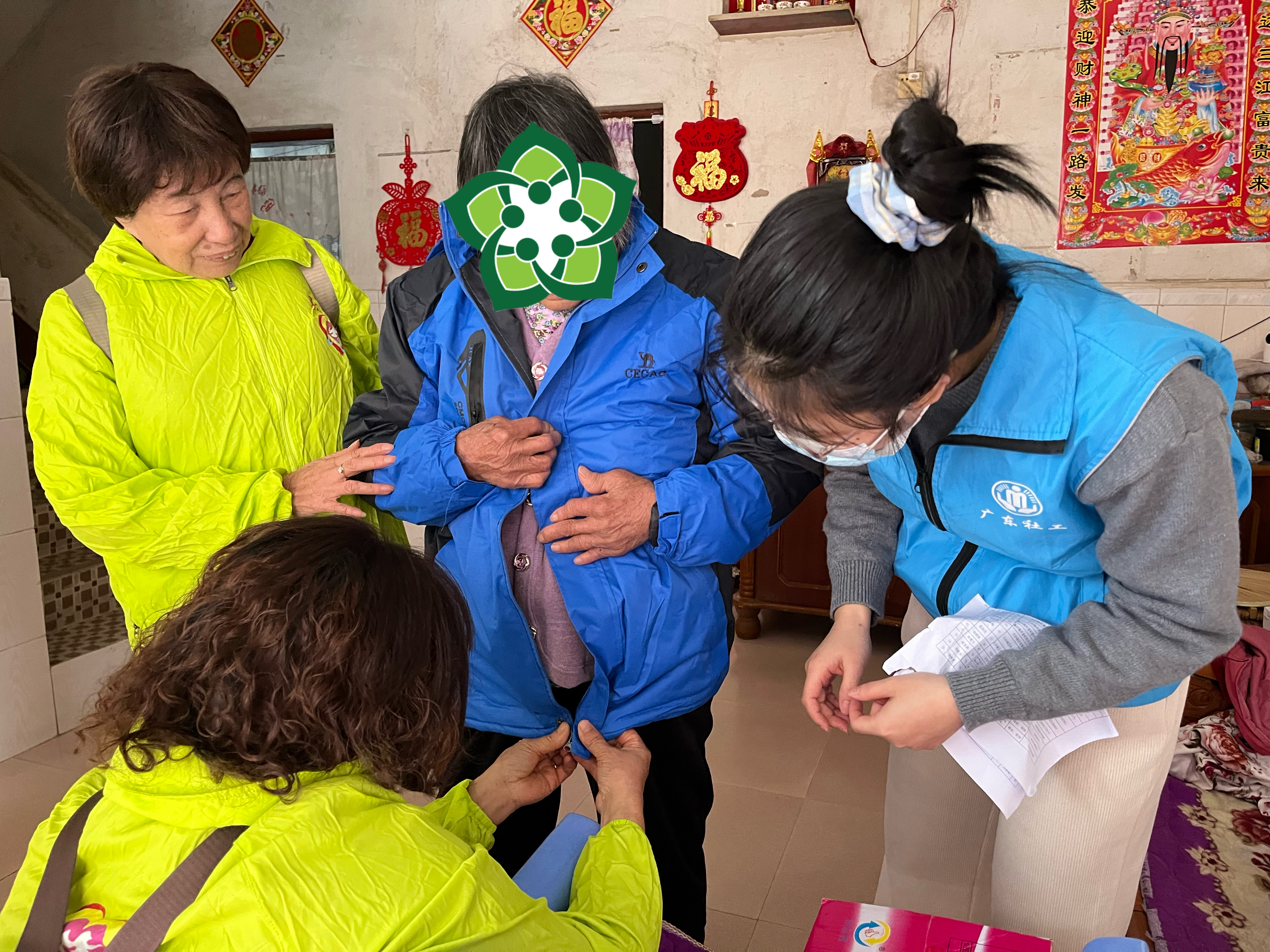 微信图片_20250126151555.jpg