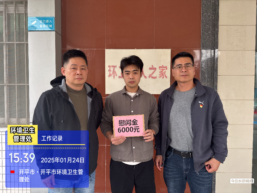 图片111.png