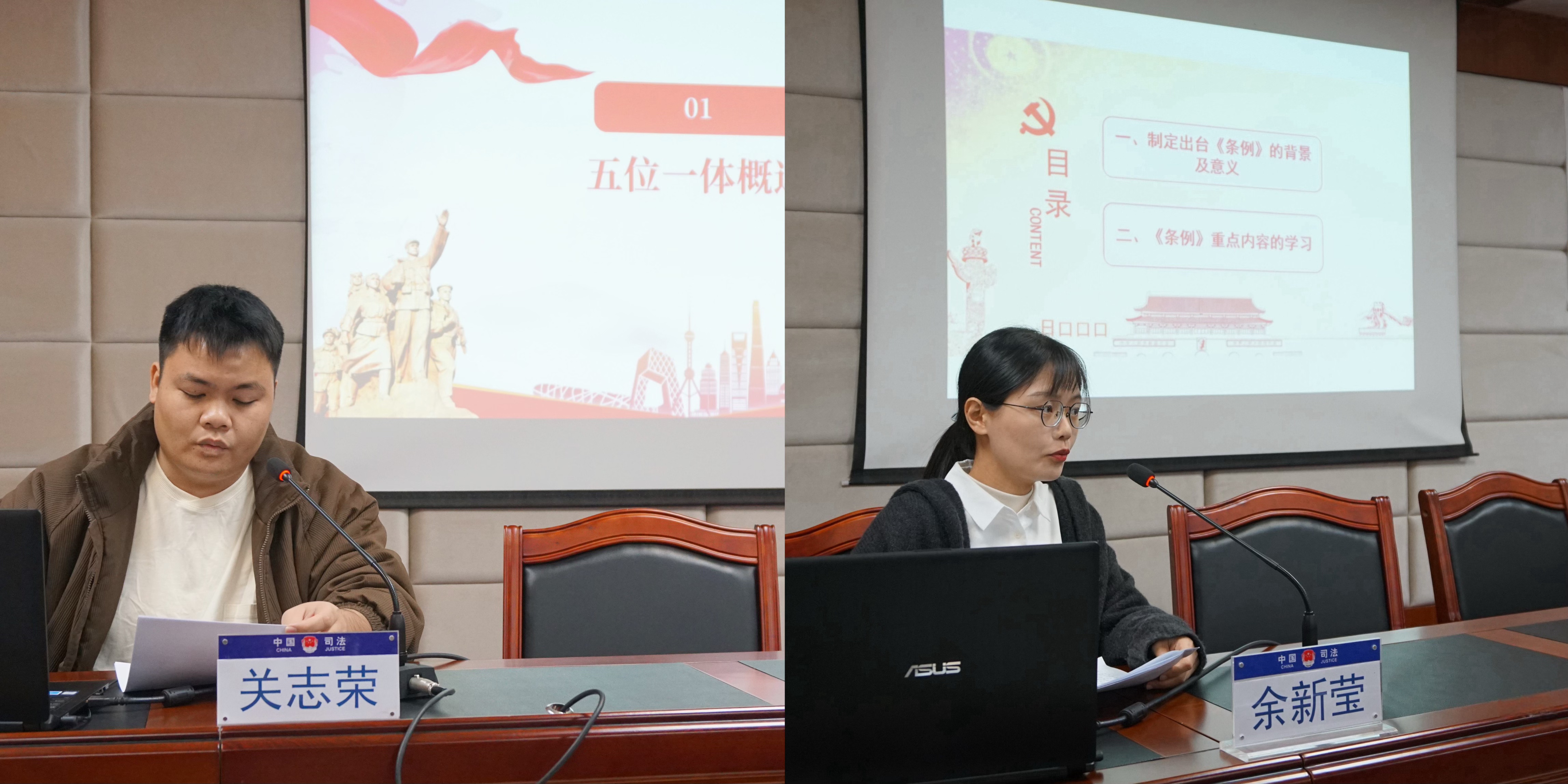 微信图片_20250114105434.jpg