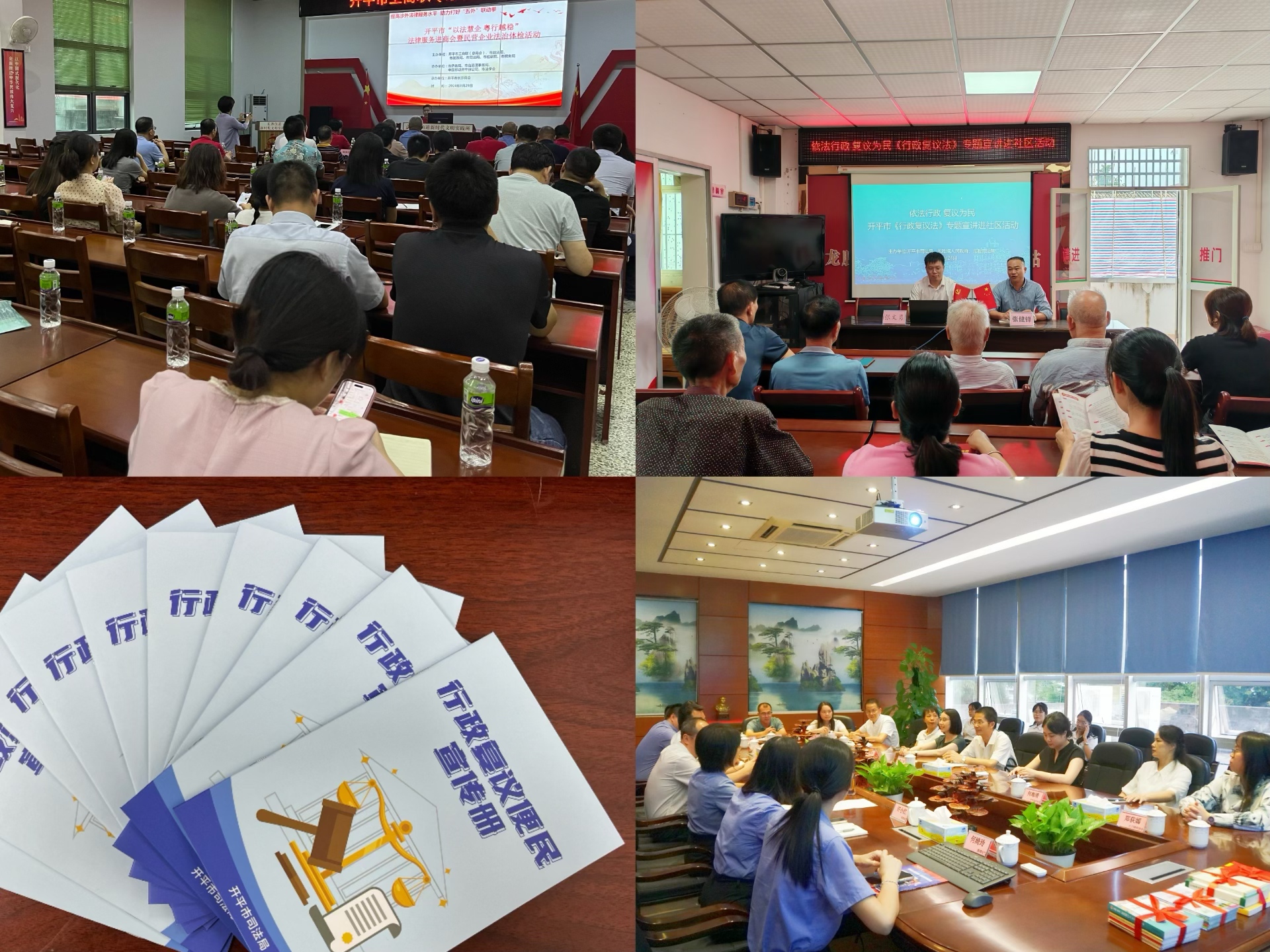 图片2-2.jpg