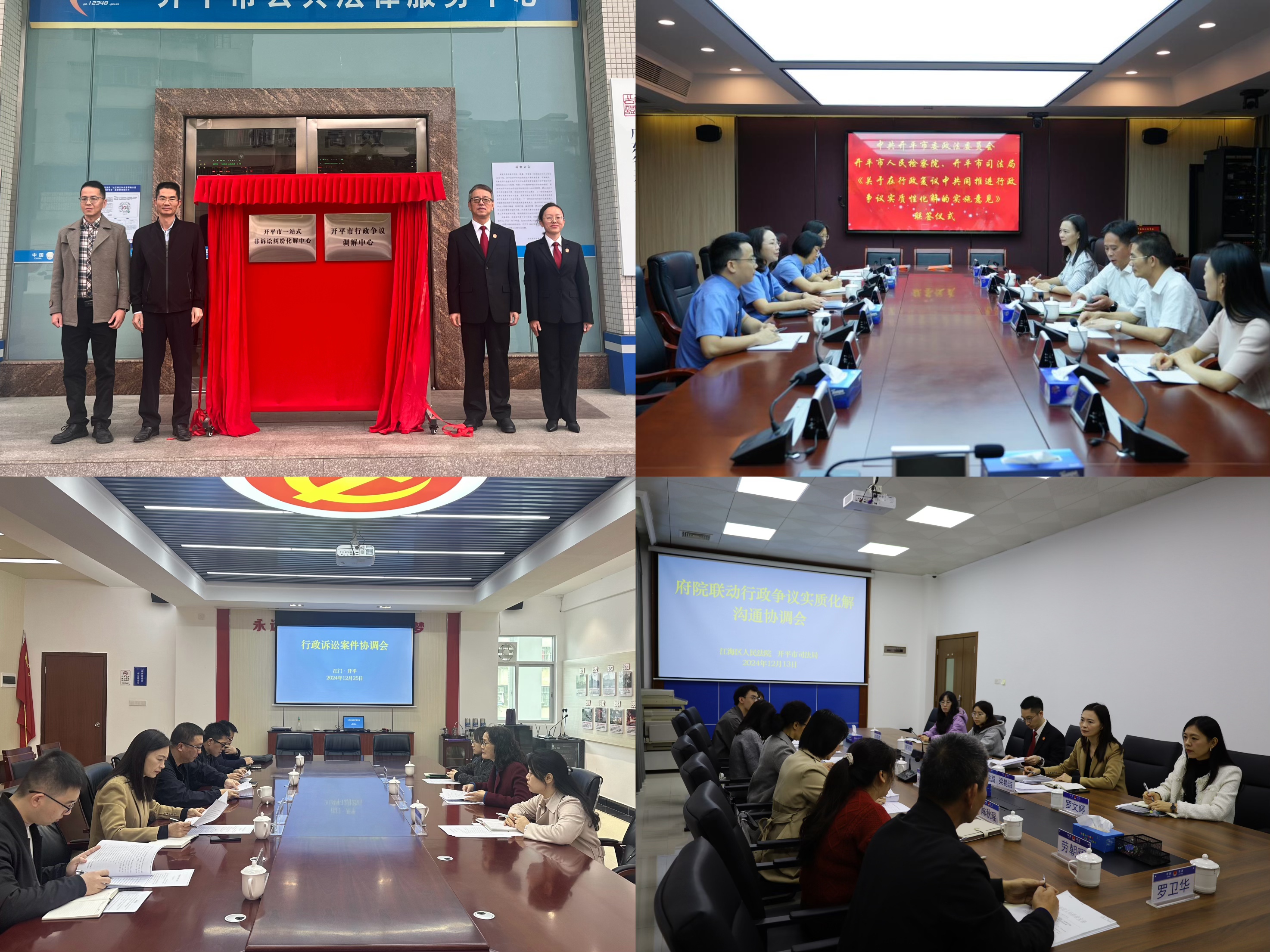 图片6.jpg