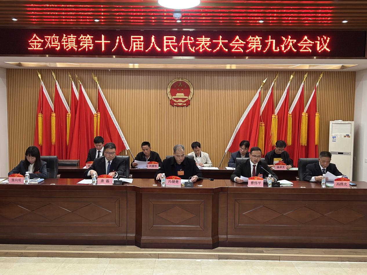 图片2.png
