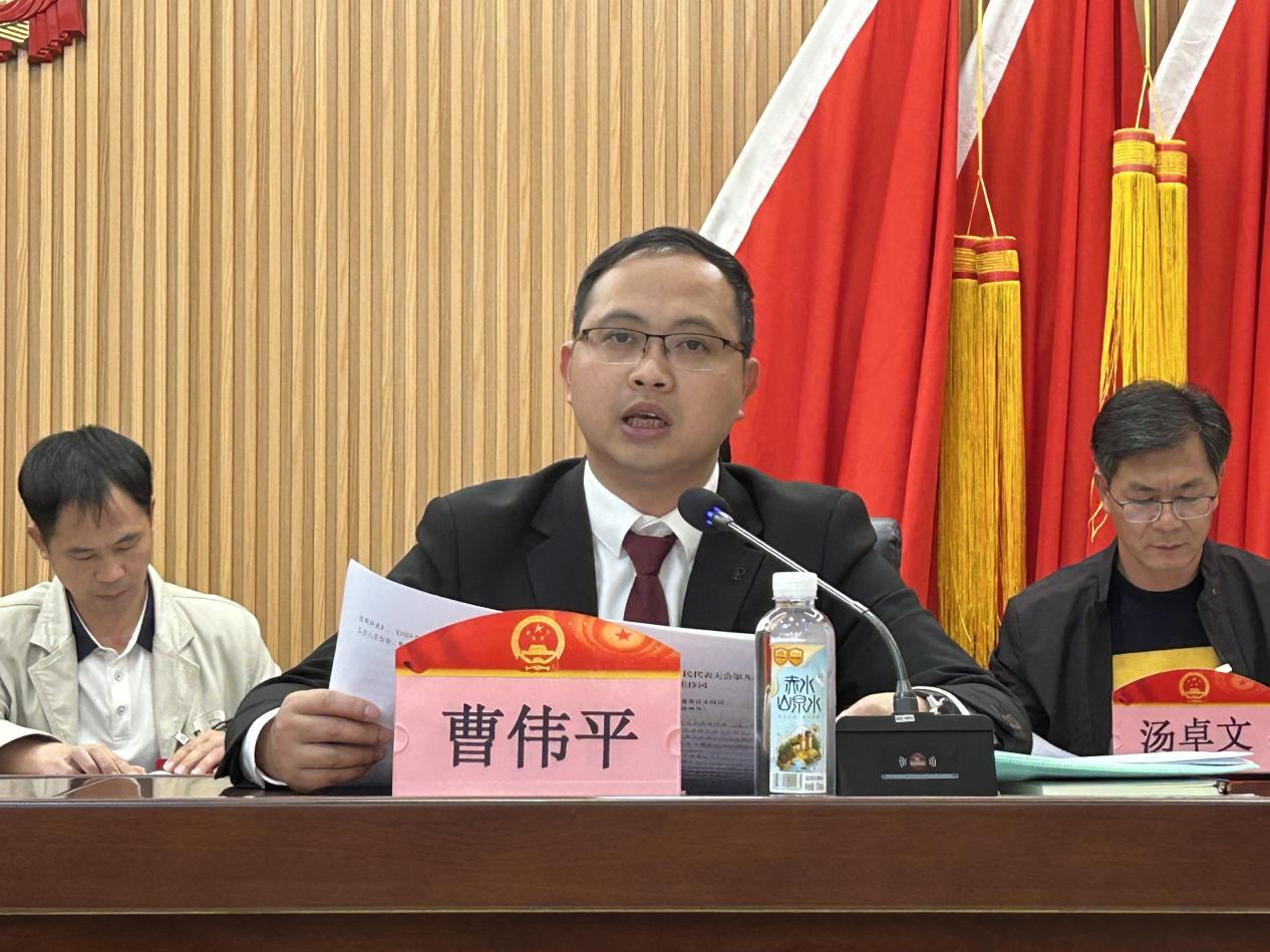 图片3.png