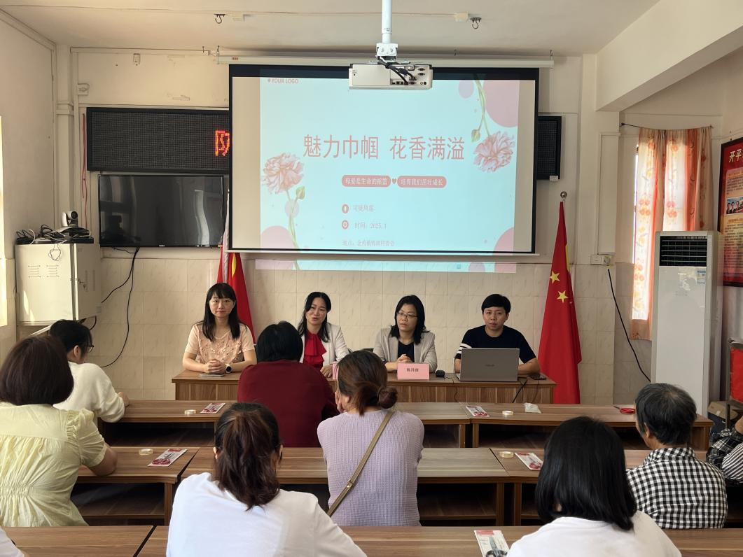 图片 2.png