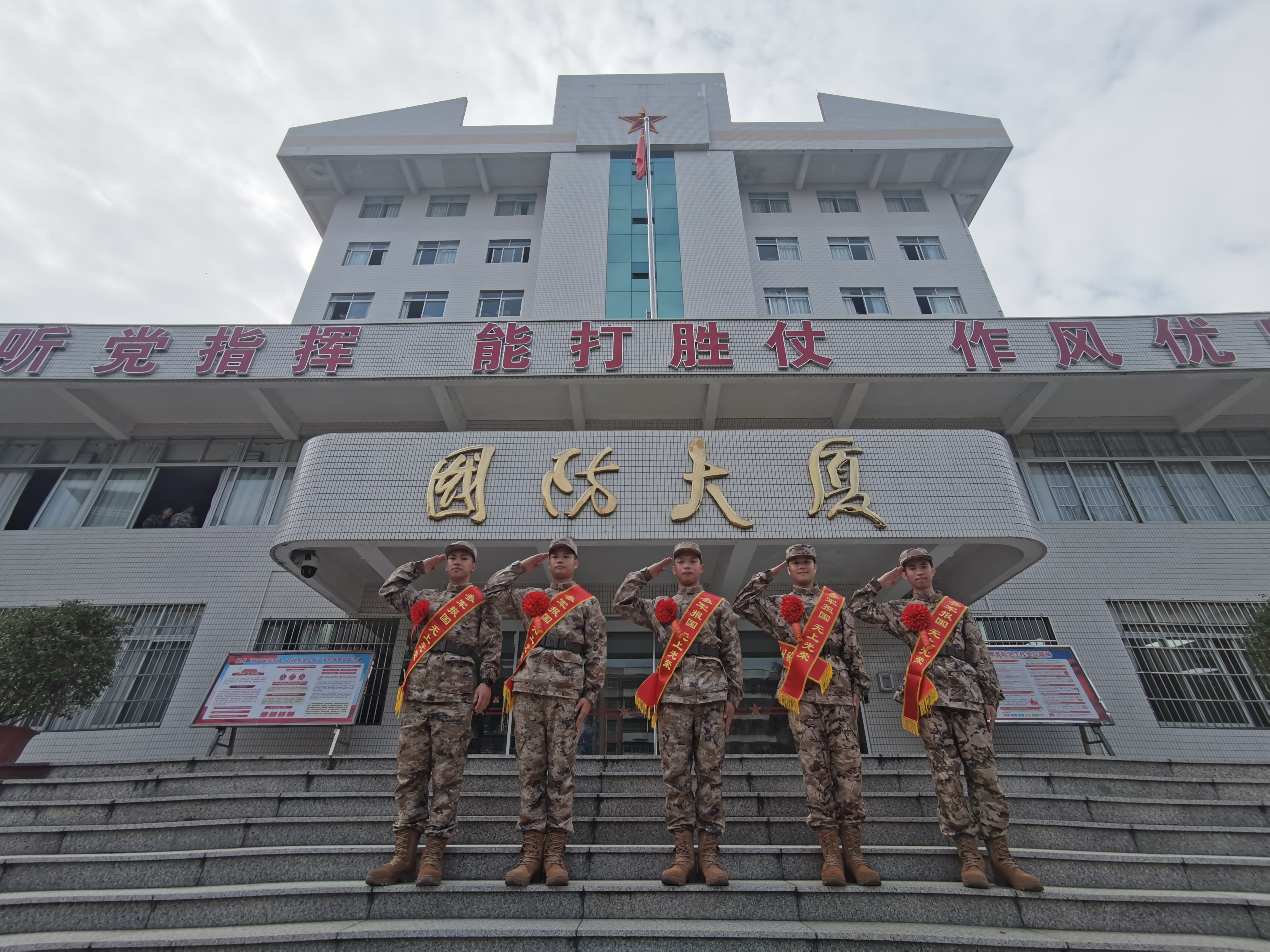 图片3.png
