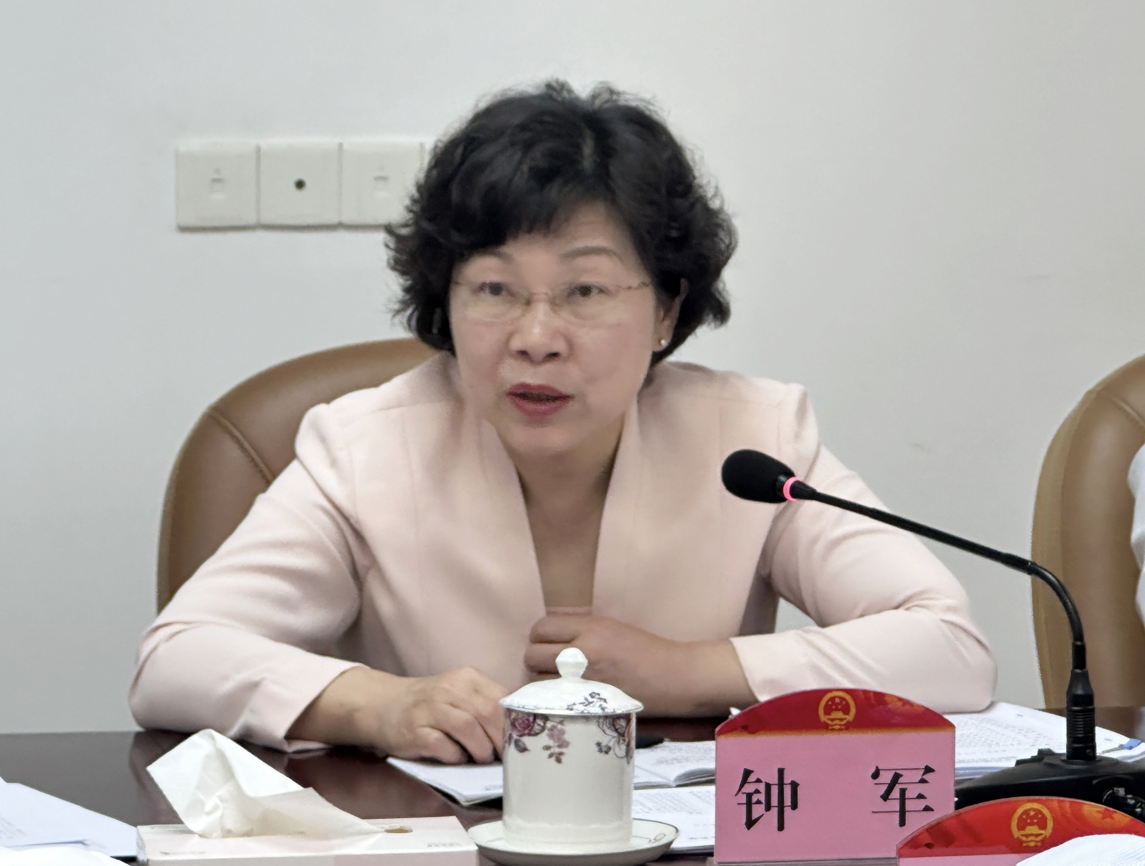 微信图片_20250314144440.jpg