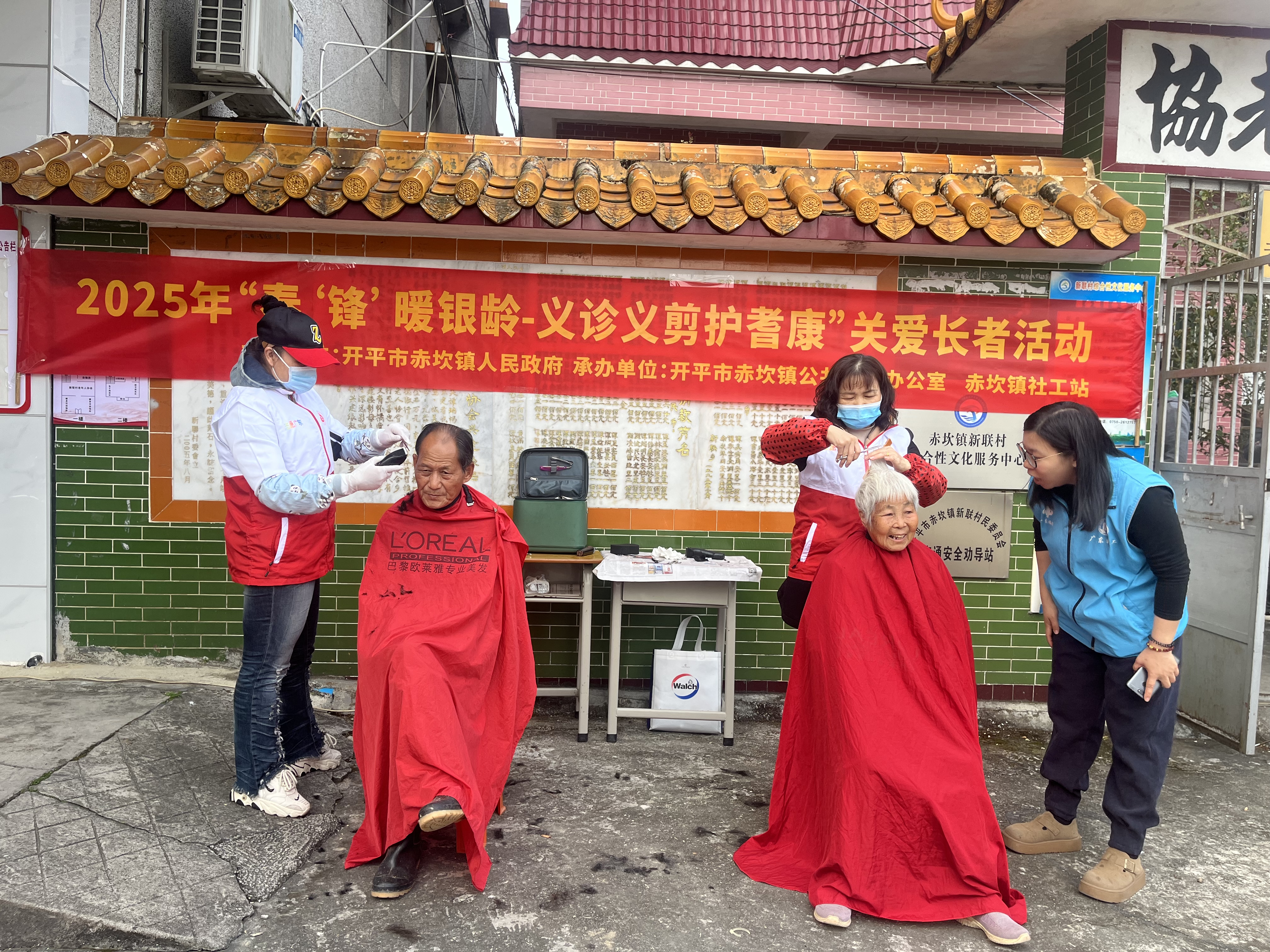 微信图片_20250325115003.jpg