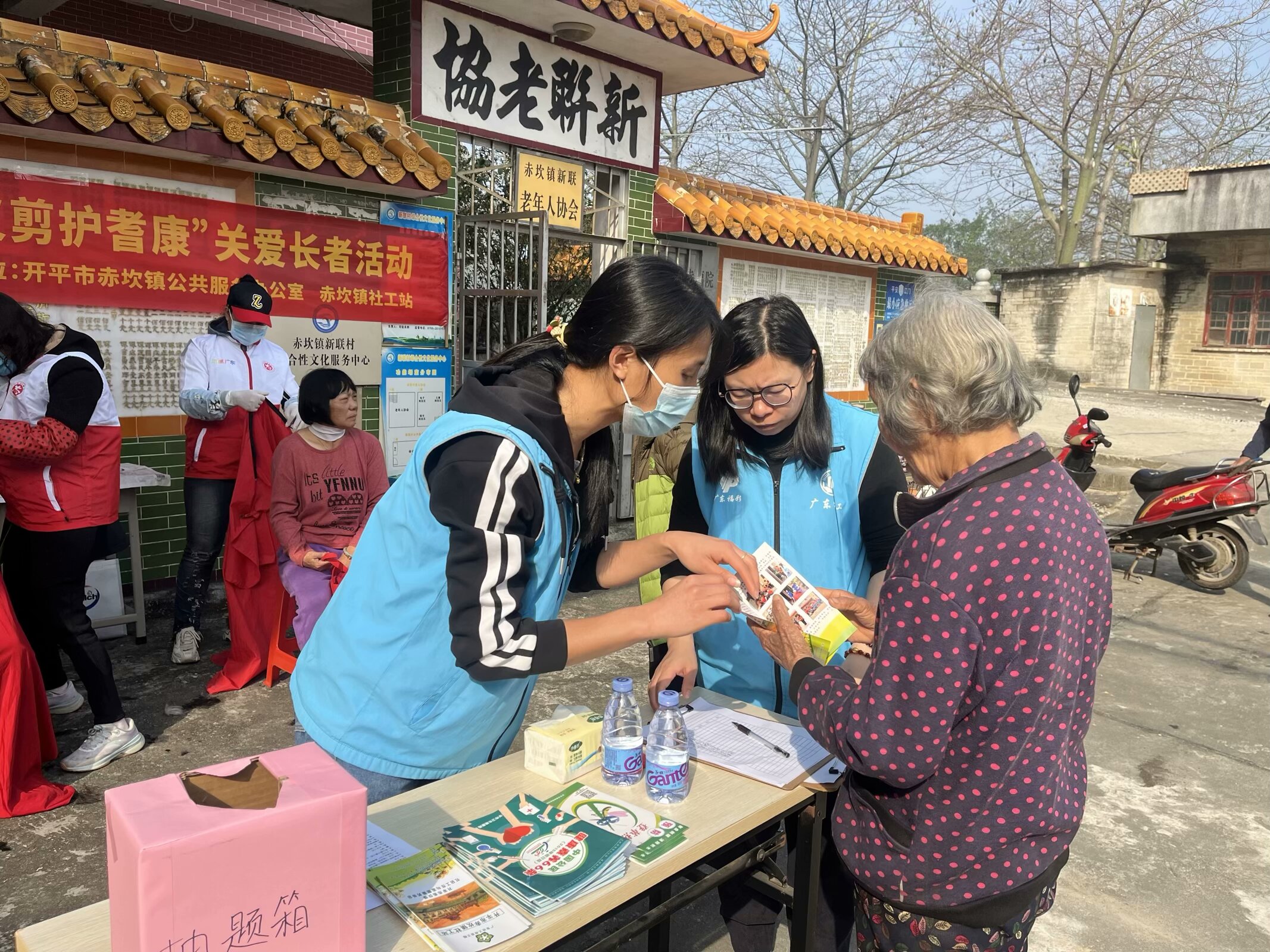 微信图片_20250325114921.jpg