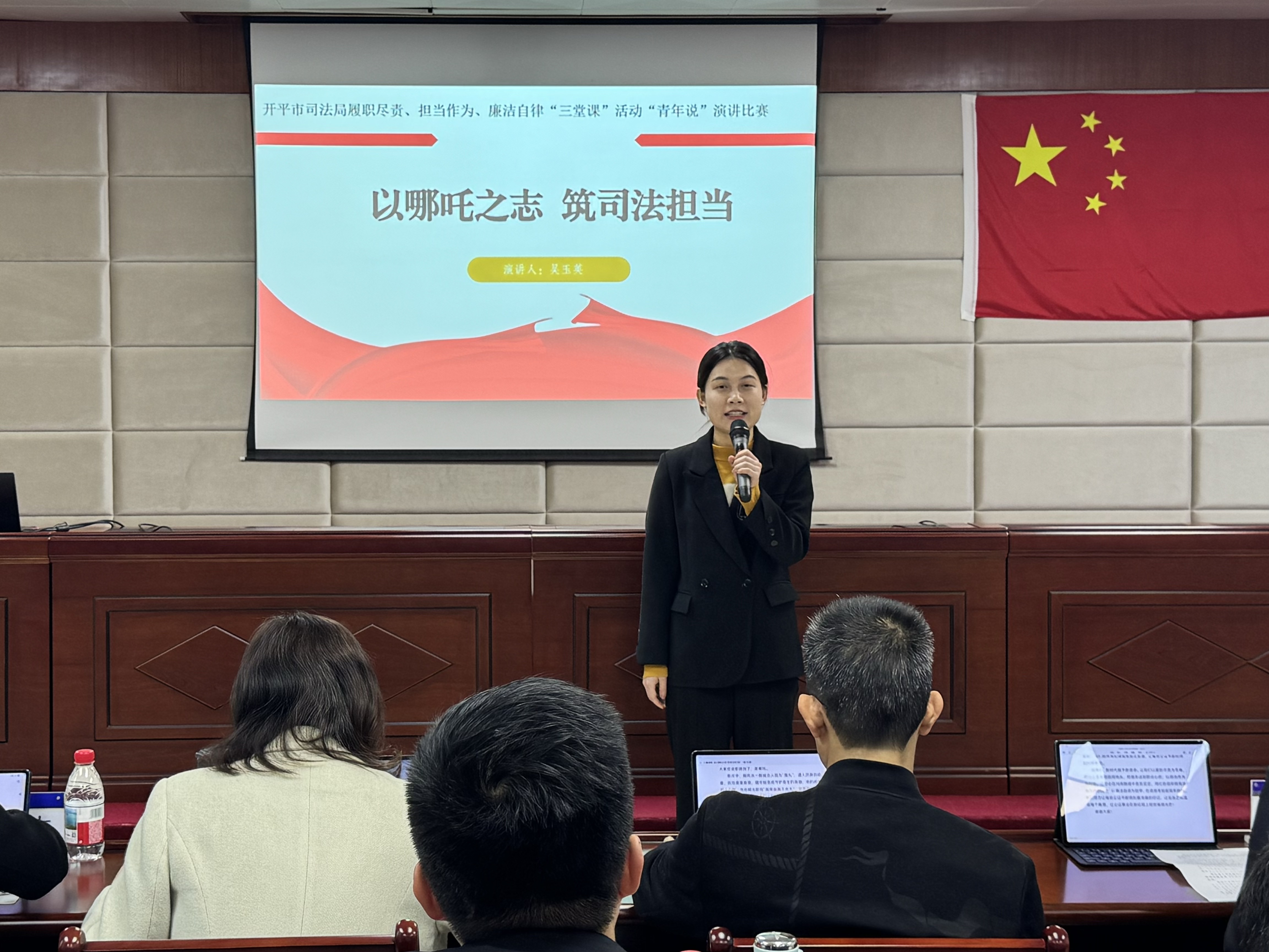 吴玉英.JPG