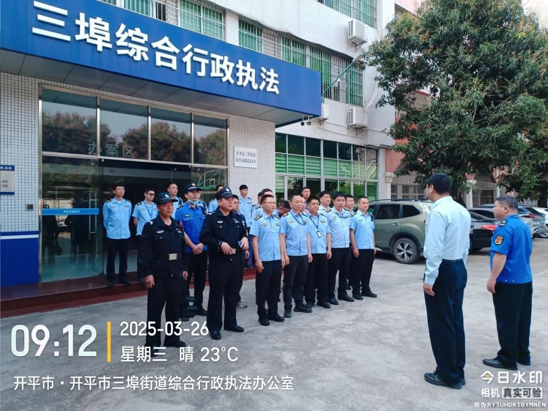三埠街道：市容整治不停歇，城市焕新正当时