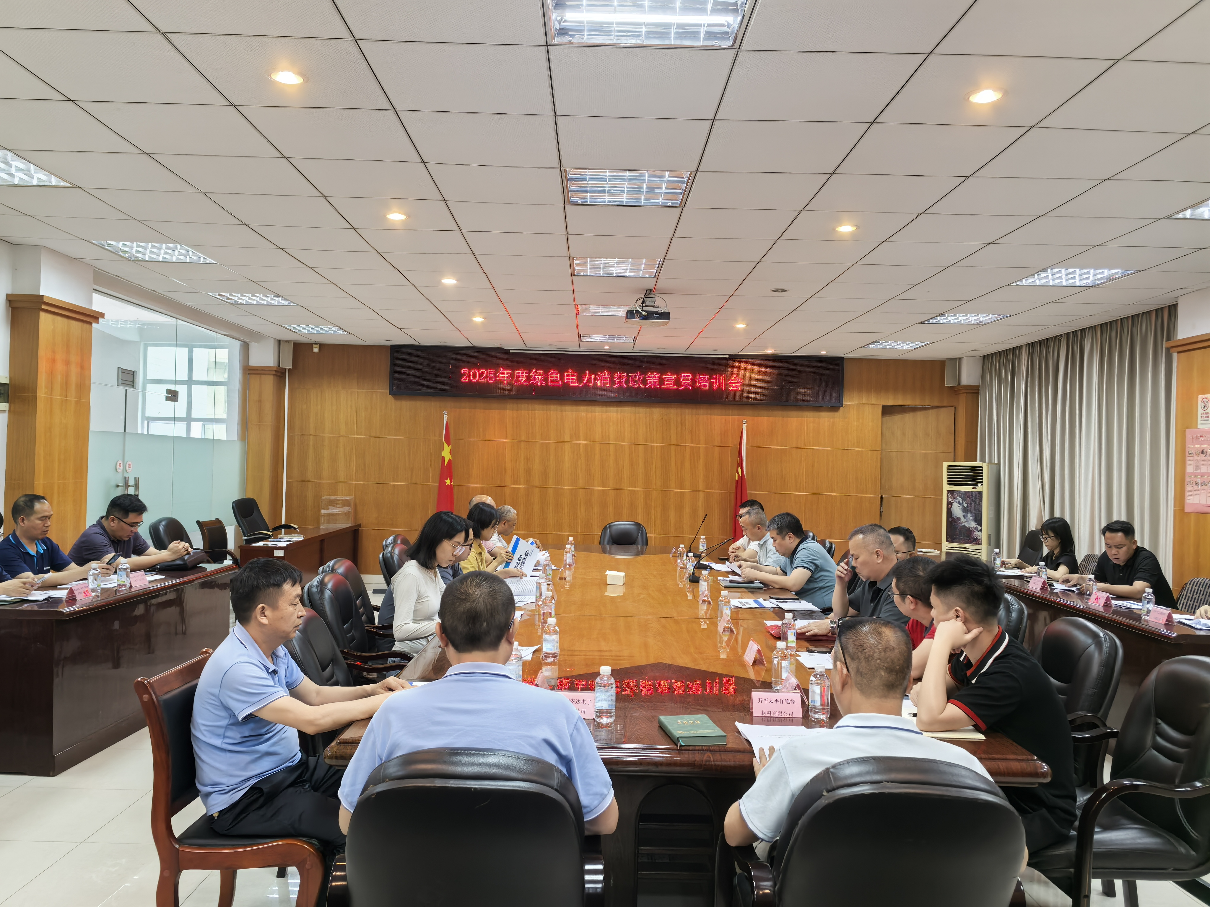 微信图片_20250423120136(1).jpg