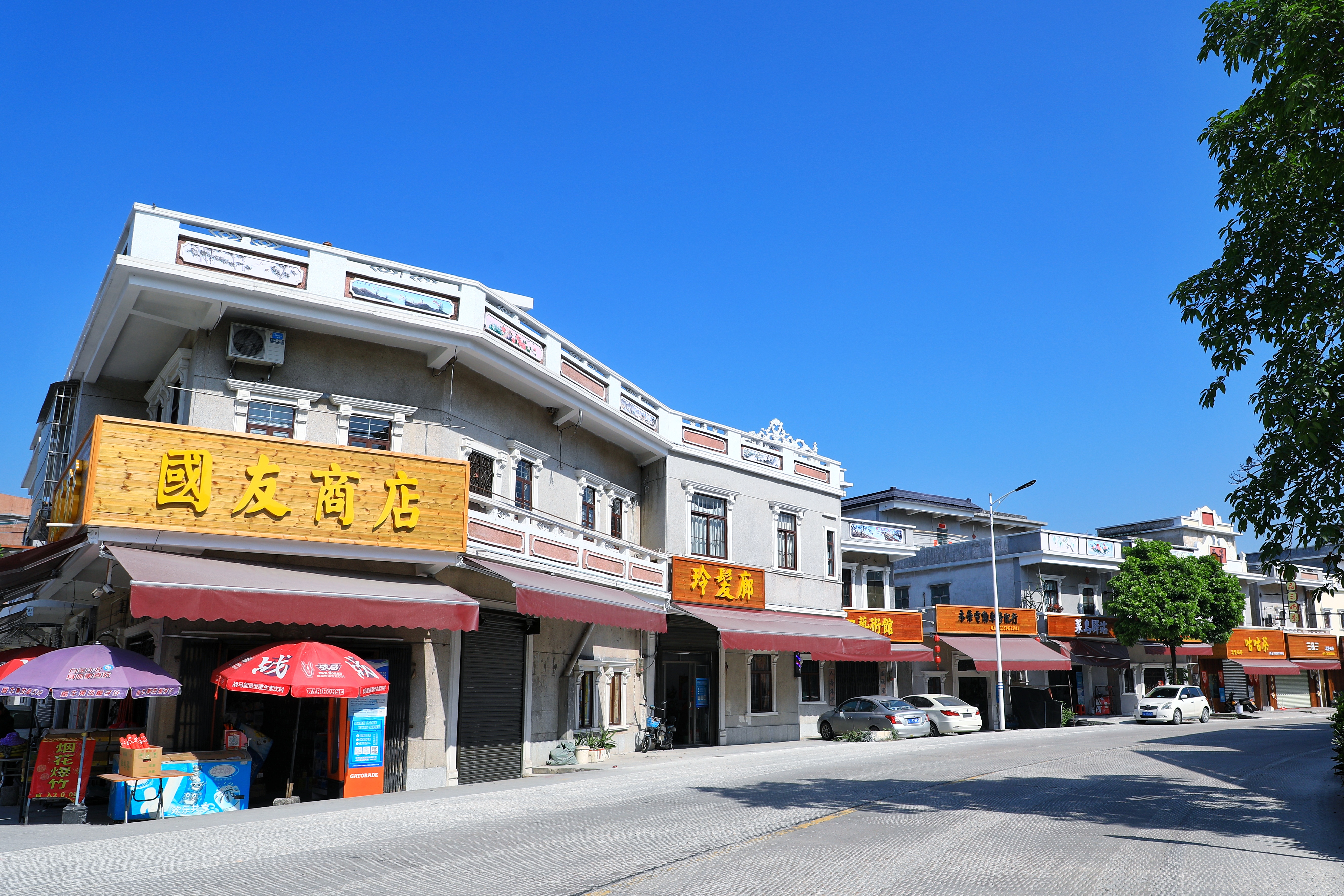 进行风貌改造提升后的潭溪墟.jpg