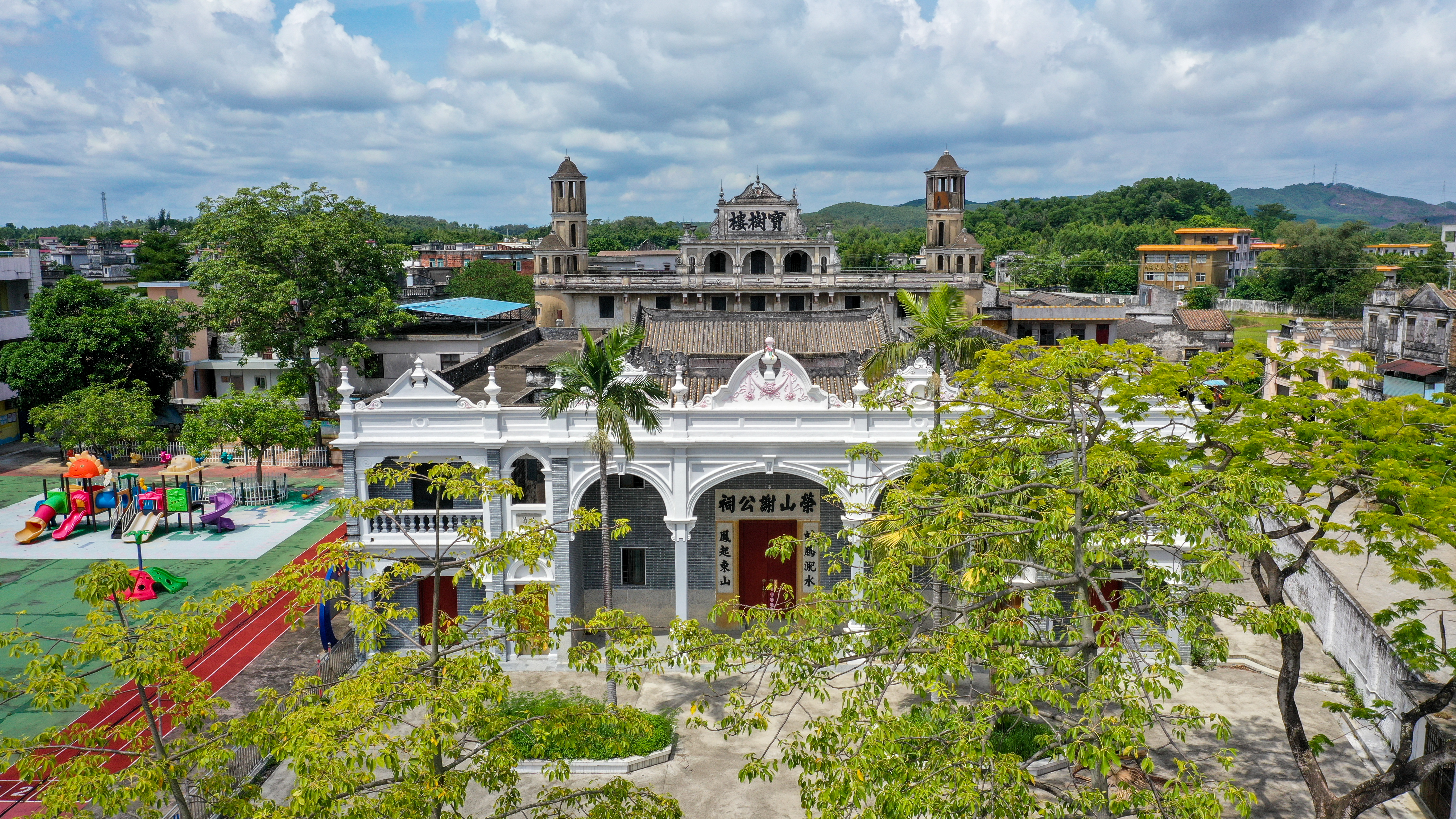 位于潭溪墟的潭溪学校旧址（荣山谢公祠与宝树楼）.jpg