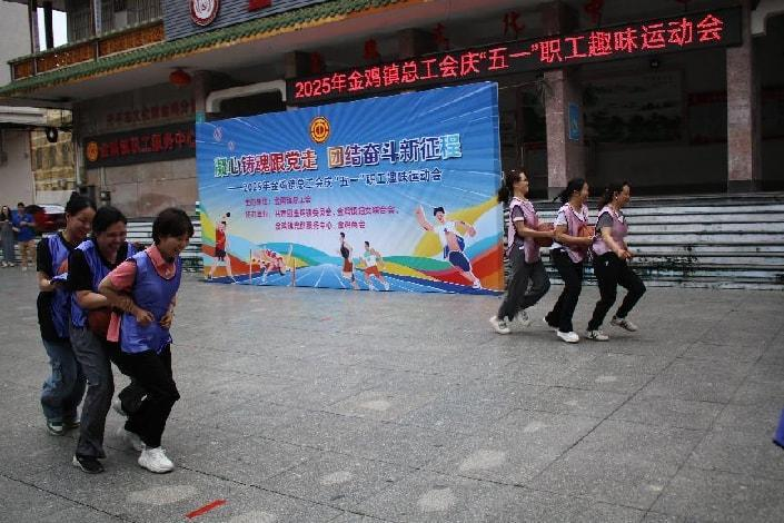 活动照片2.png