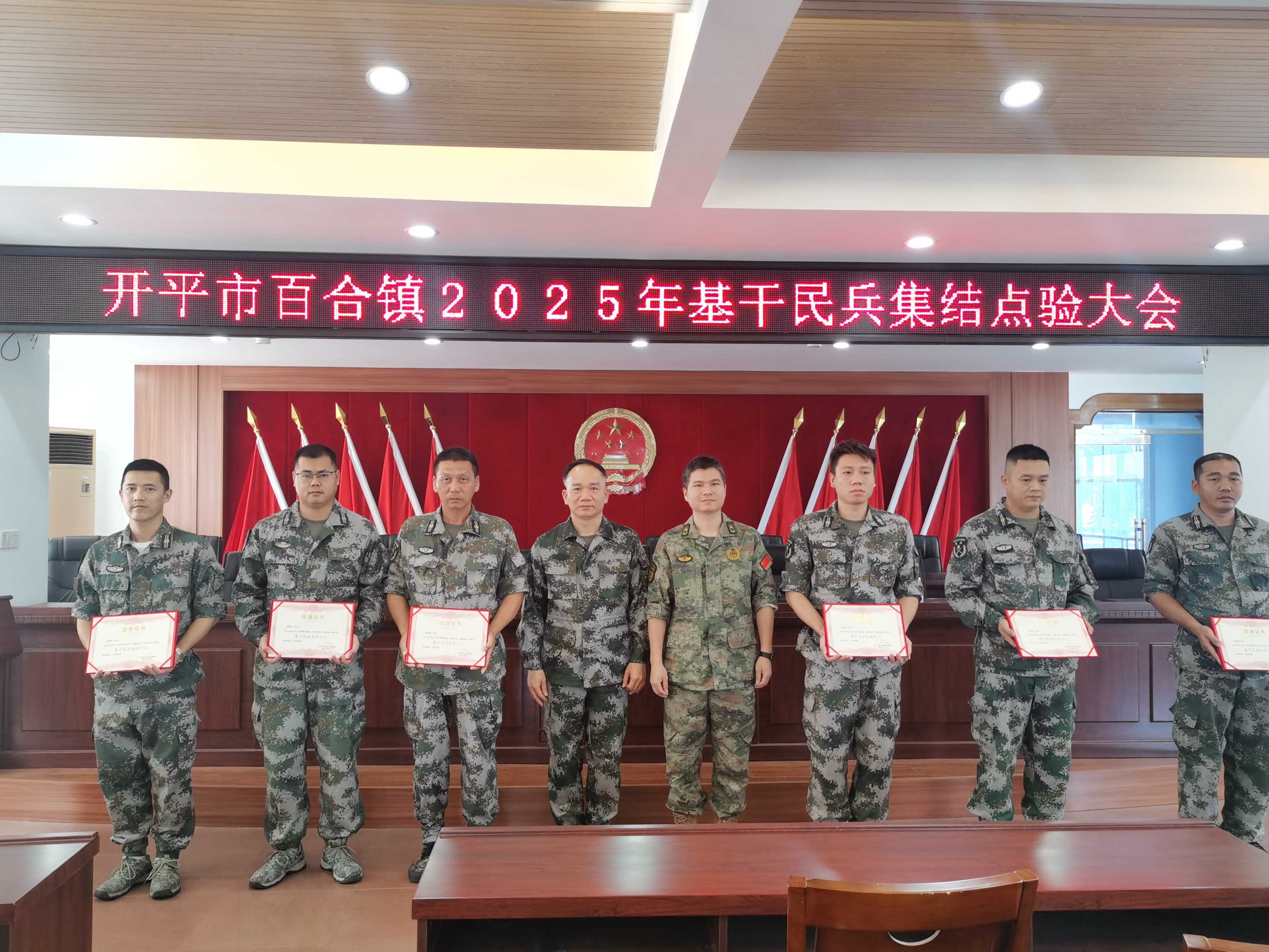 微信图片_20250523145954.jpg