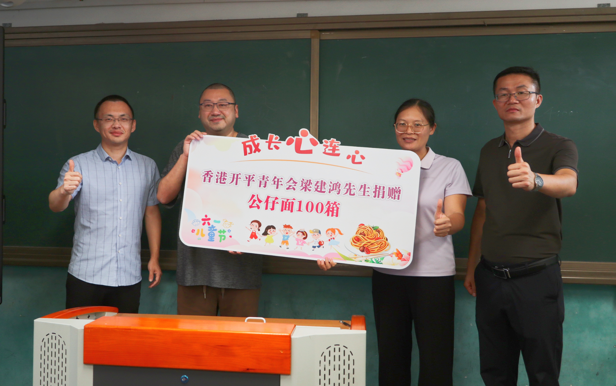 图片2.jpg