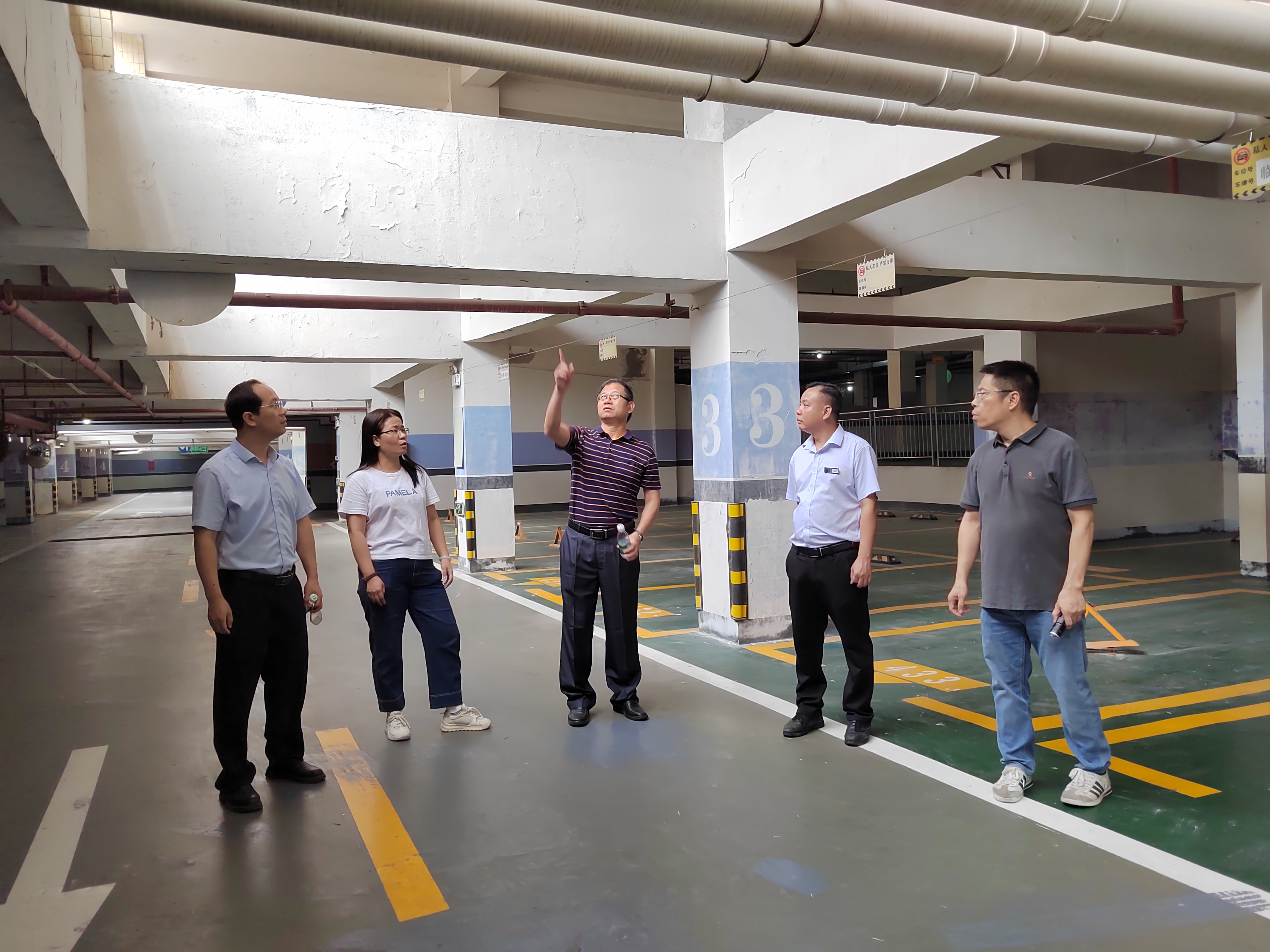 亚星官网
发展和改革局组织开展端午节前人防工程安全生产检查