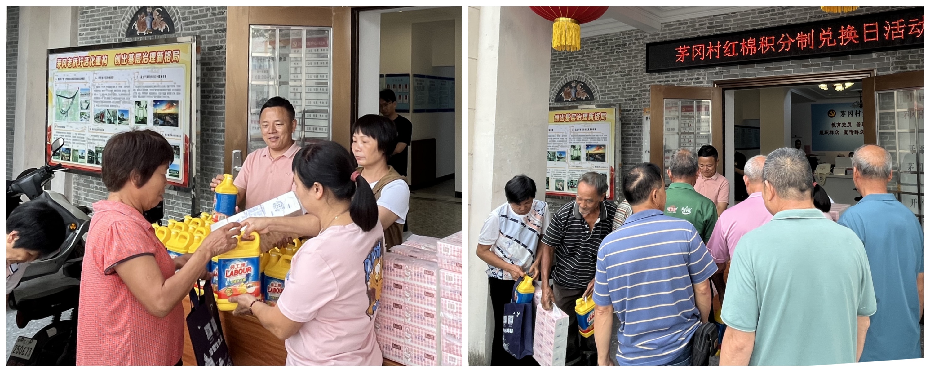积分兑换2.jpg