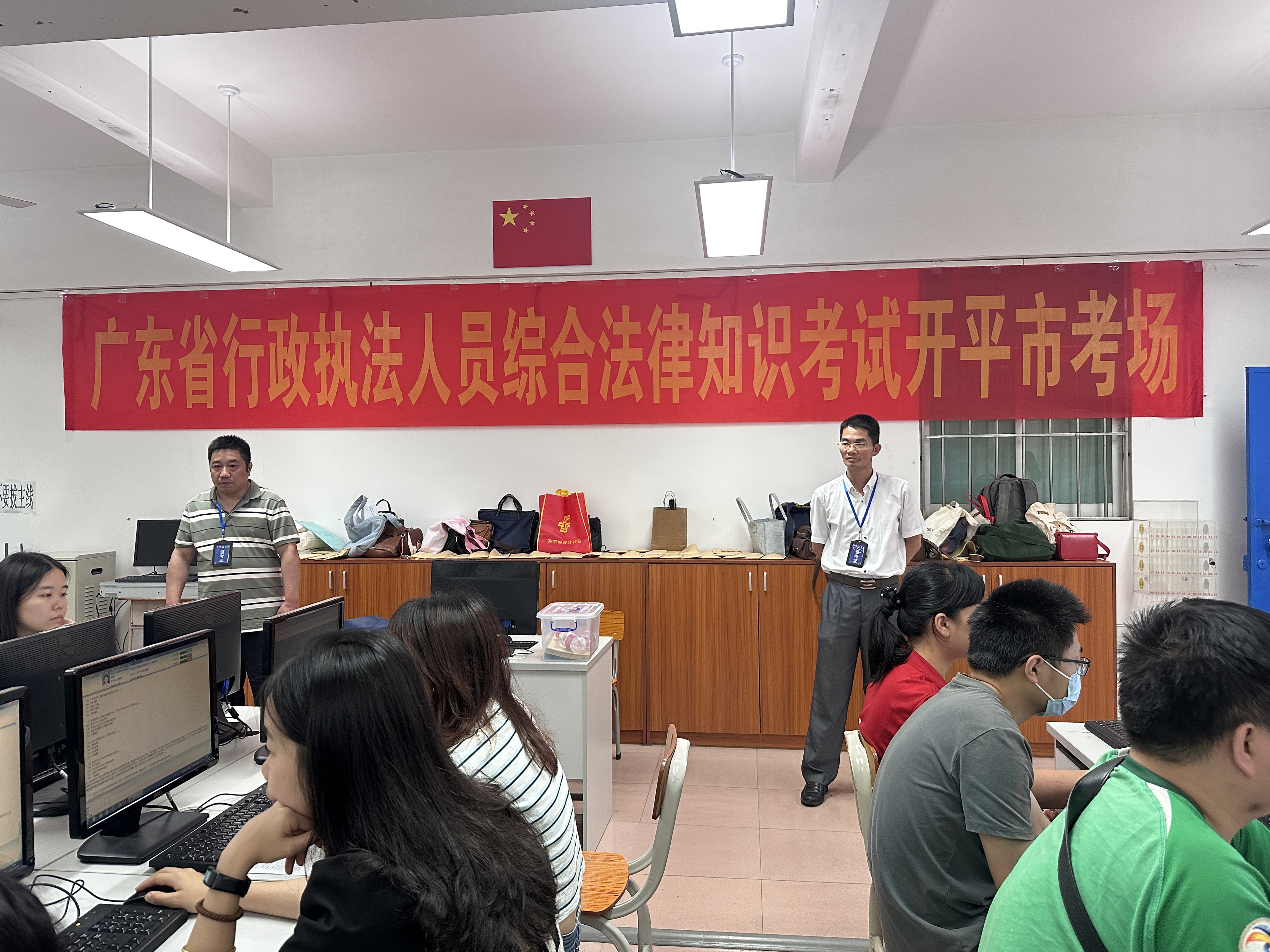 微信图片_20250530112340(1).jpg