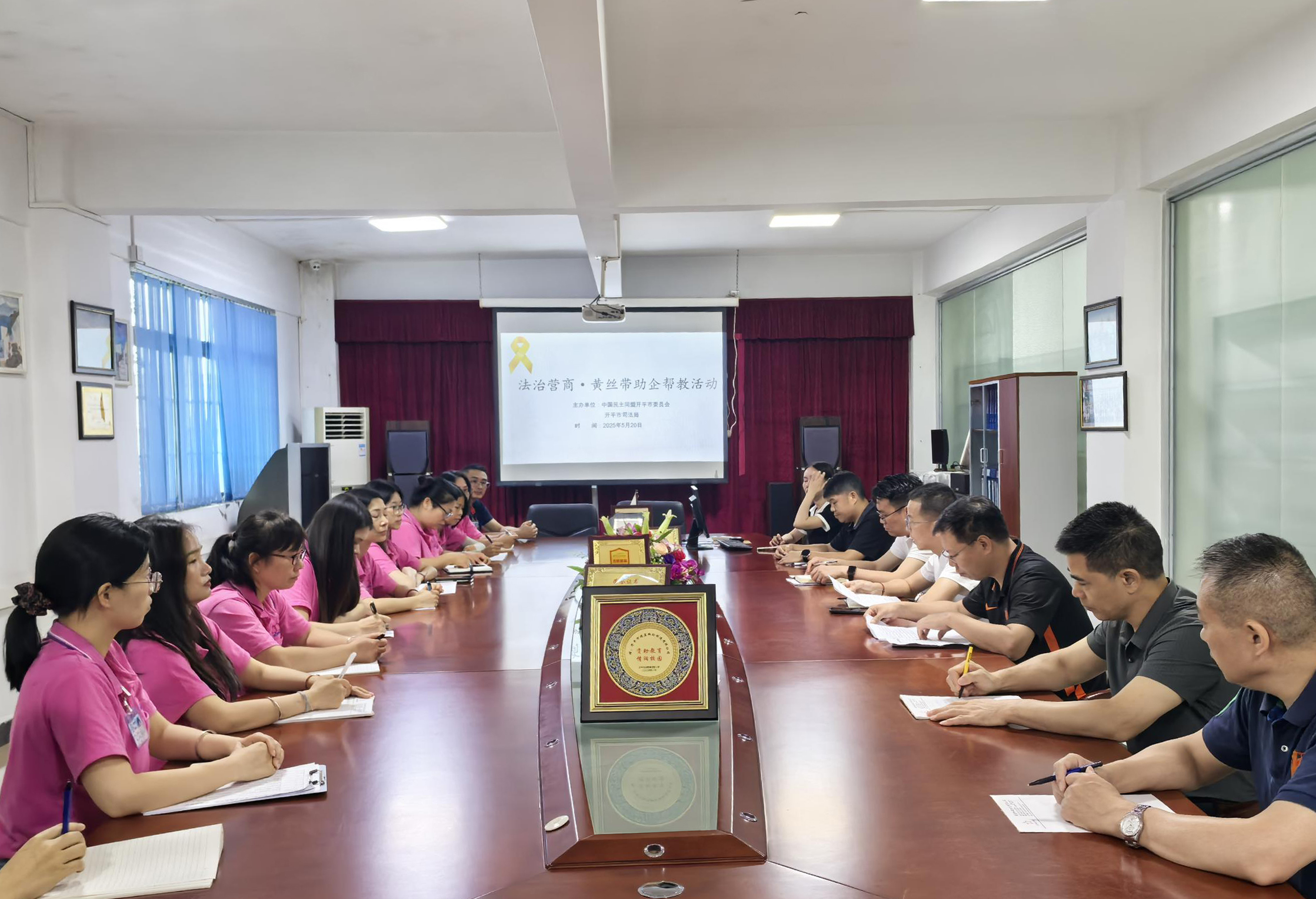0520龙胜课堂3.jpg