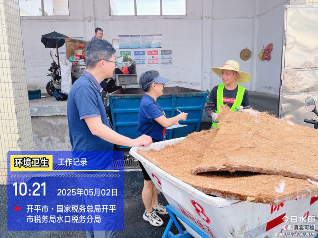 走访基层一线   关爱环卫工人