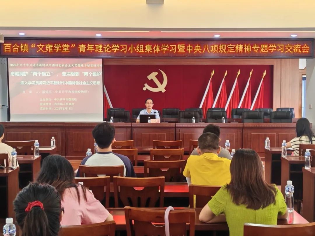 微信图片_20250613153138.jpg