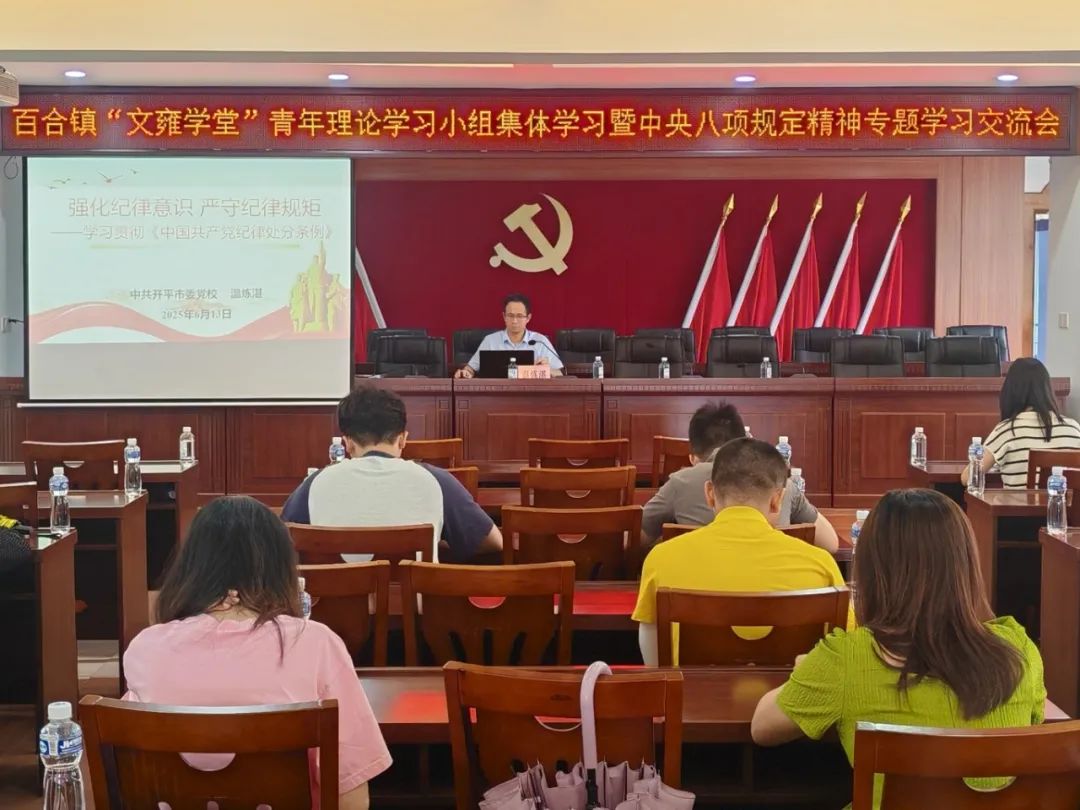 微信图片_20250613153156.jpg