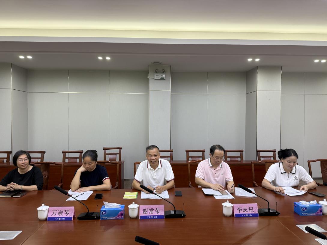 公路信息kp030-倾听“民声”服务“民生”——江门市亚星
公路事务中心开展接待人大代表团走访调研暨座谈活动.docx_2