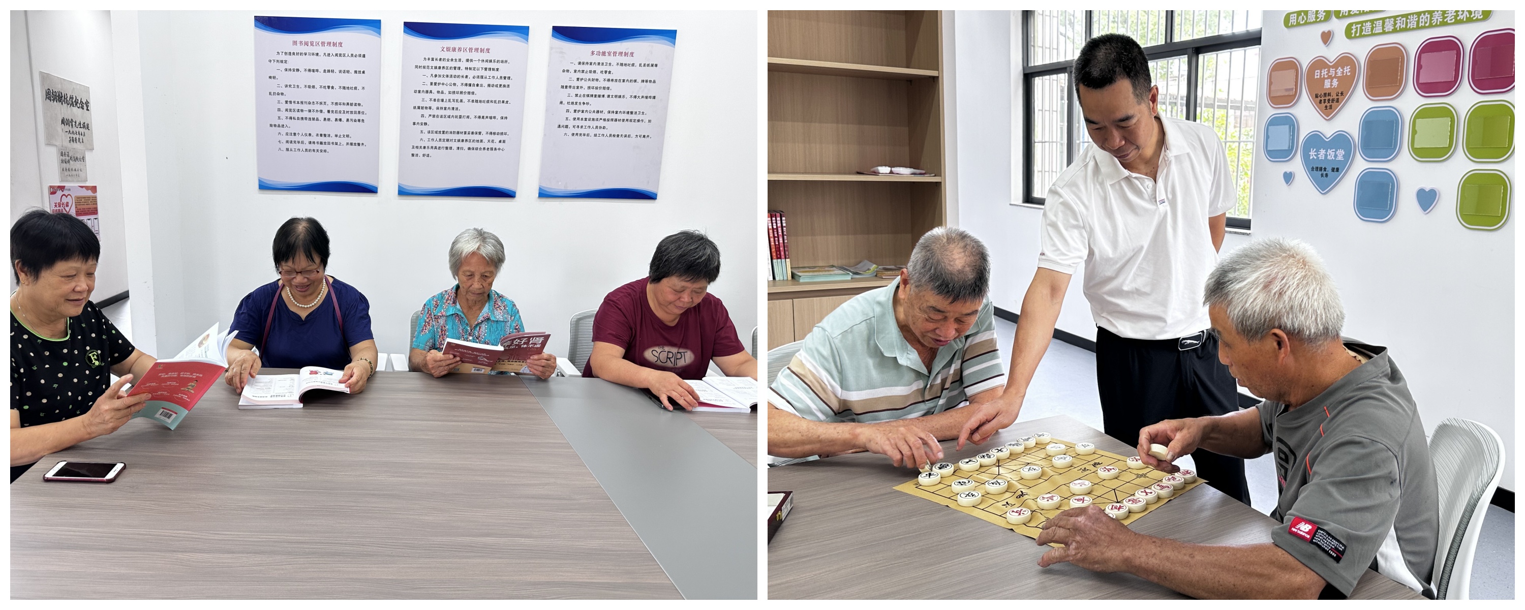 文娱活动.jpg