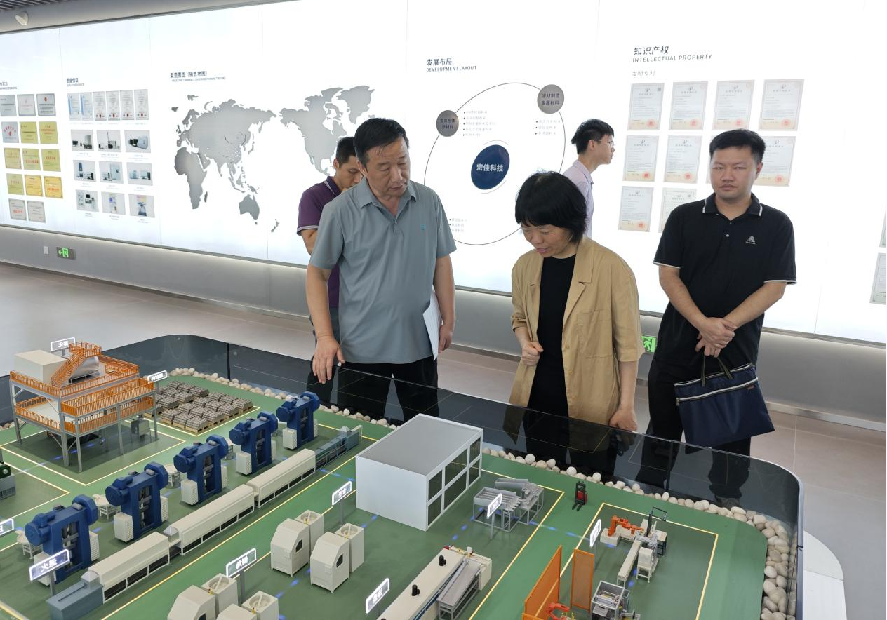 亚星官网
发展和改革局开展“十五五”规划纲要编制调研活动