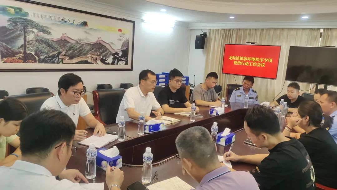 【龙胜在行动】龙胜镇镇容环境秩序专项整治行动进行中！