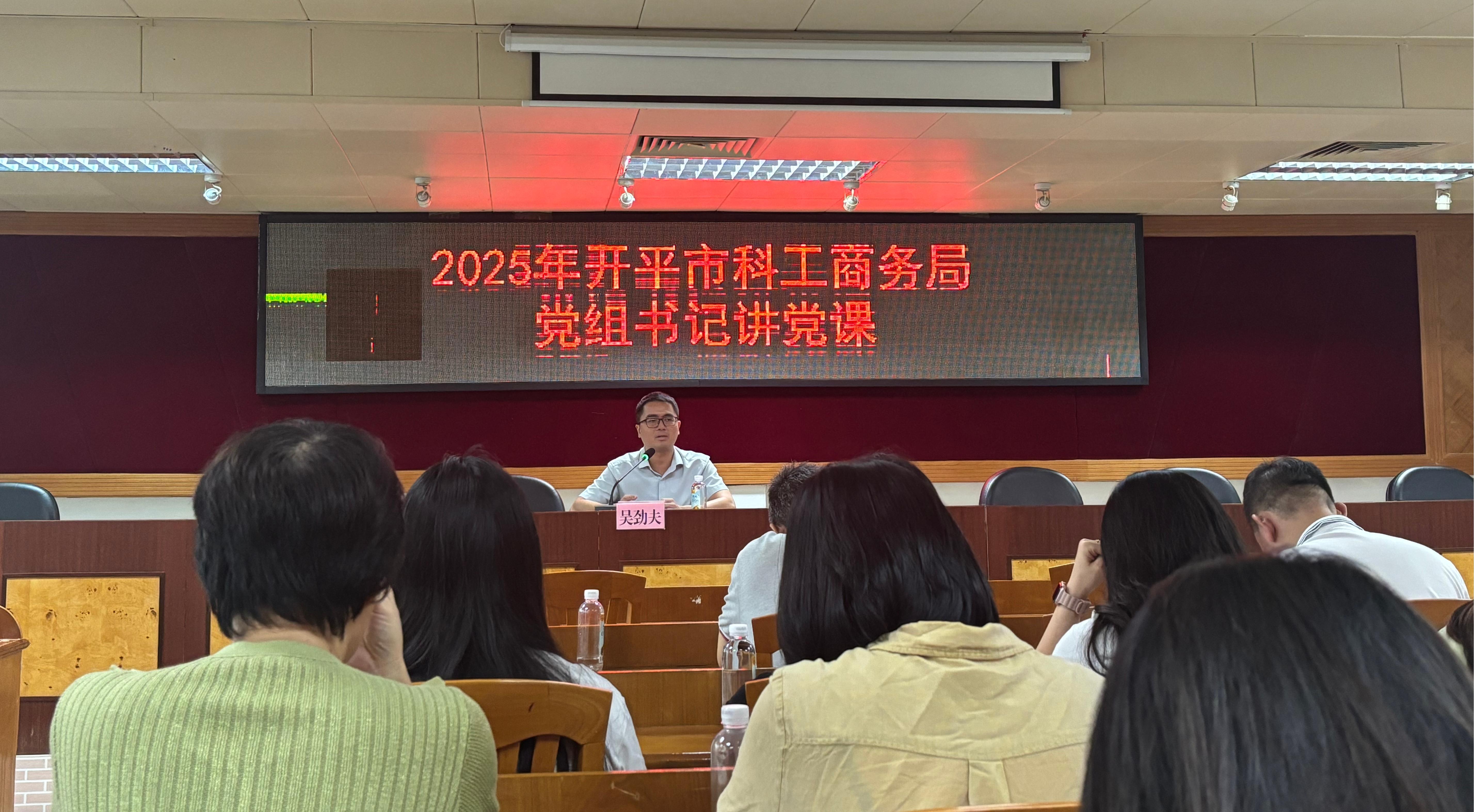 微信图片_20250701110955.jpg