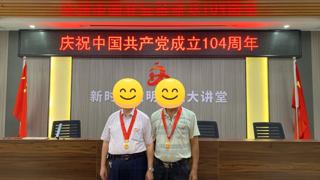 “七一”慰问传党情，关怀活动暖人心——赤坎镇开展走访慰问活动