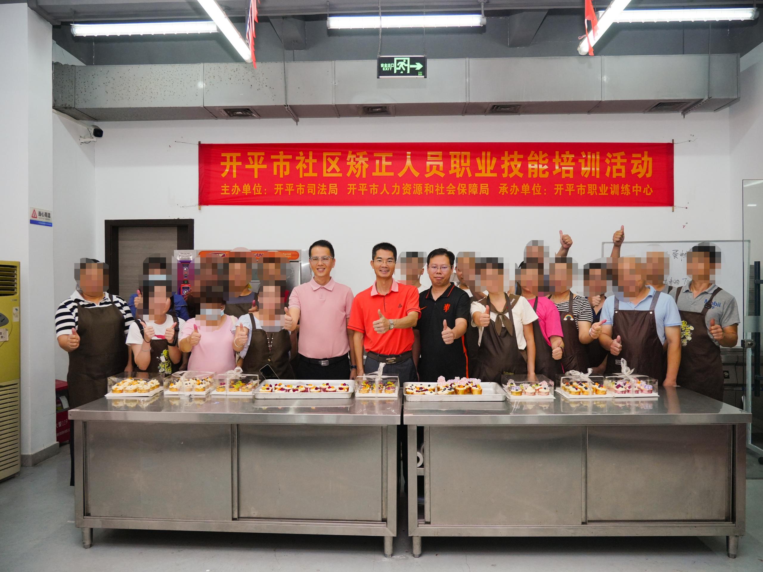 cfed19388a4692368caccf126b594d1f_compress.jpg