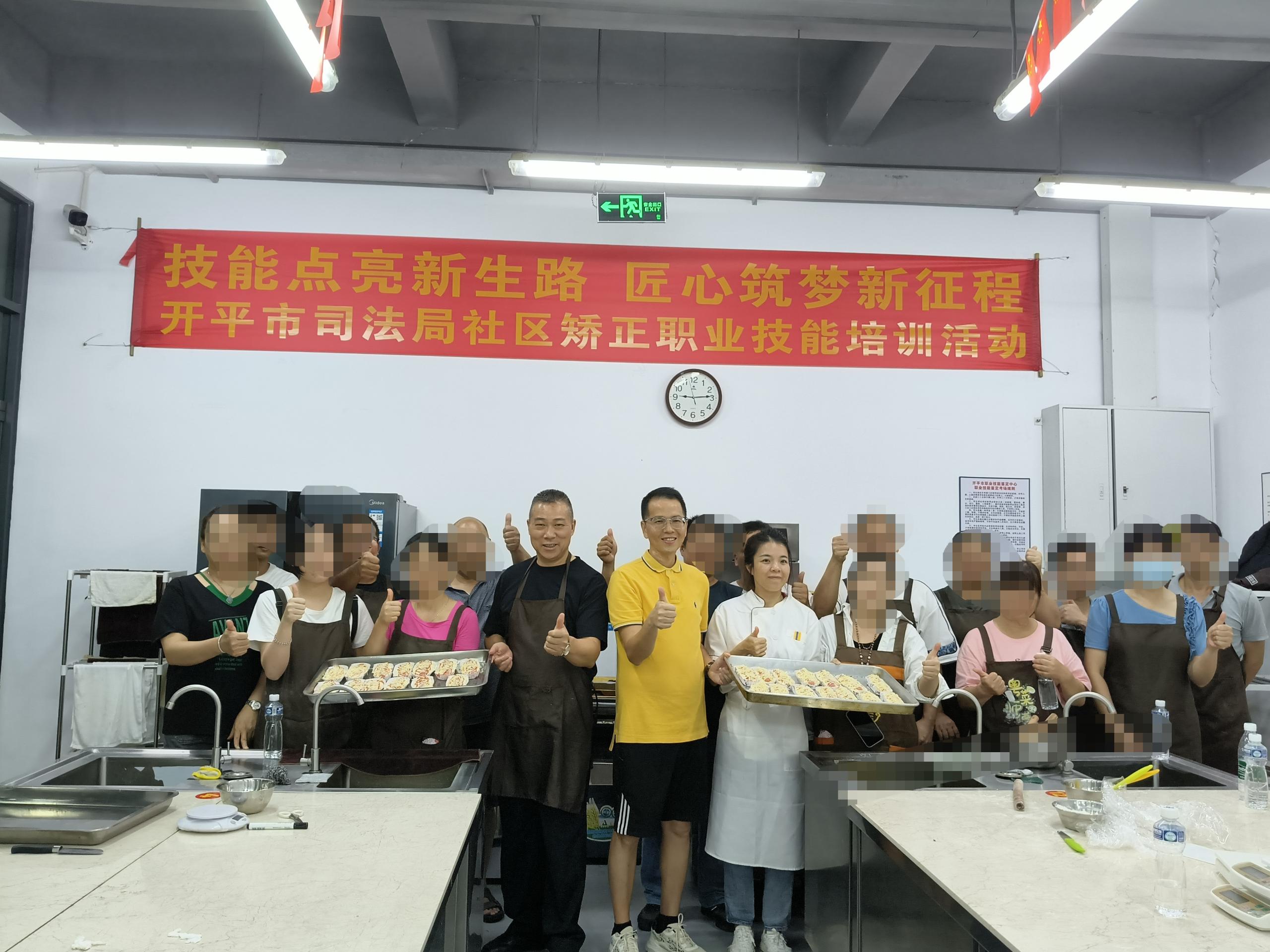 d945dfb6f7a4f9404f265d4ee6bd3668_compress.jpg