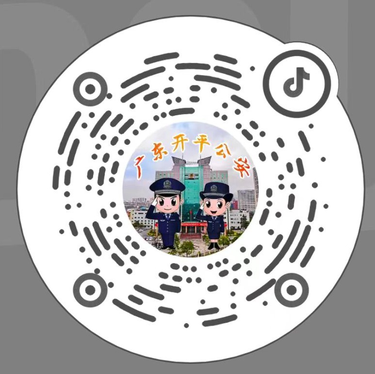 微信图片_20250604111208.jpg