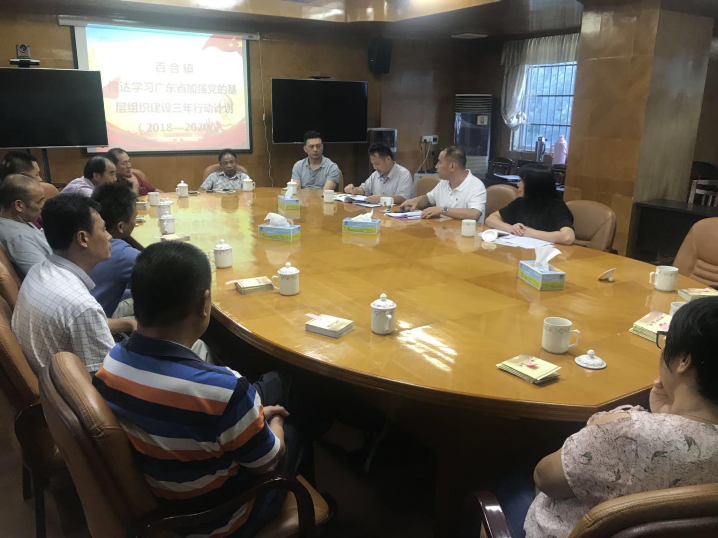 微信图片_20180723173546.jpg 微信图片_20180723173546.jpg