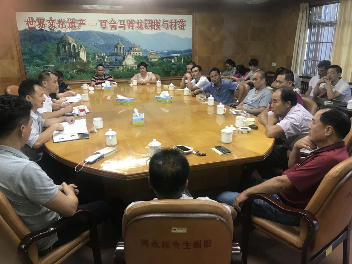 微信图片_20180723173530.jpg 微信图片_20180723173530.jpg