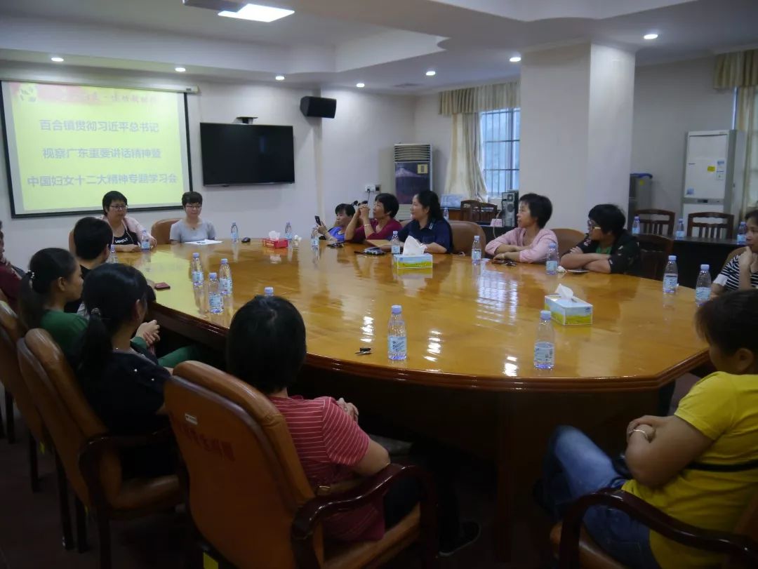 微信图片_20181122113744.jpg 微信图片_20181122113744.jpg